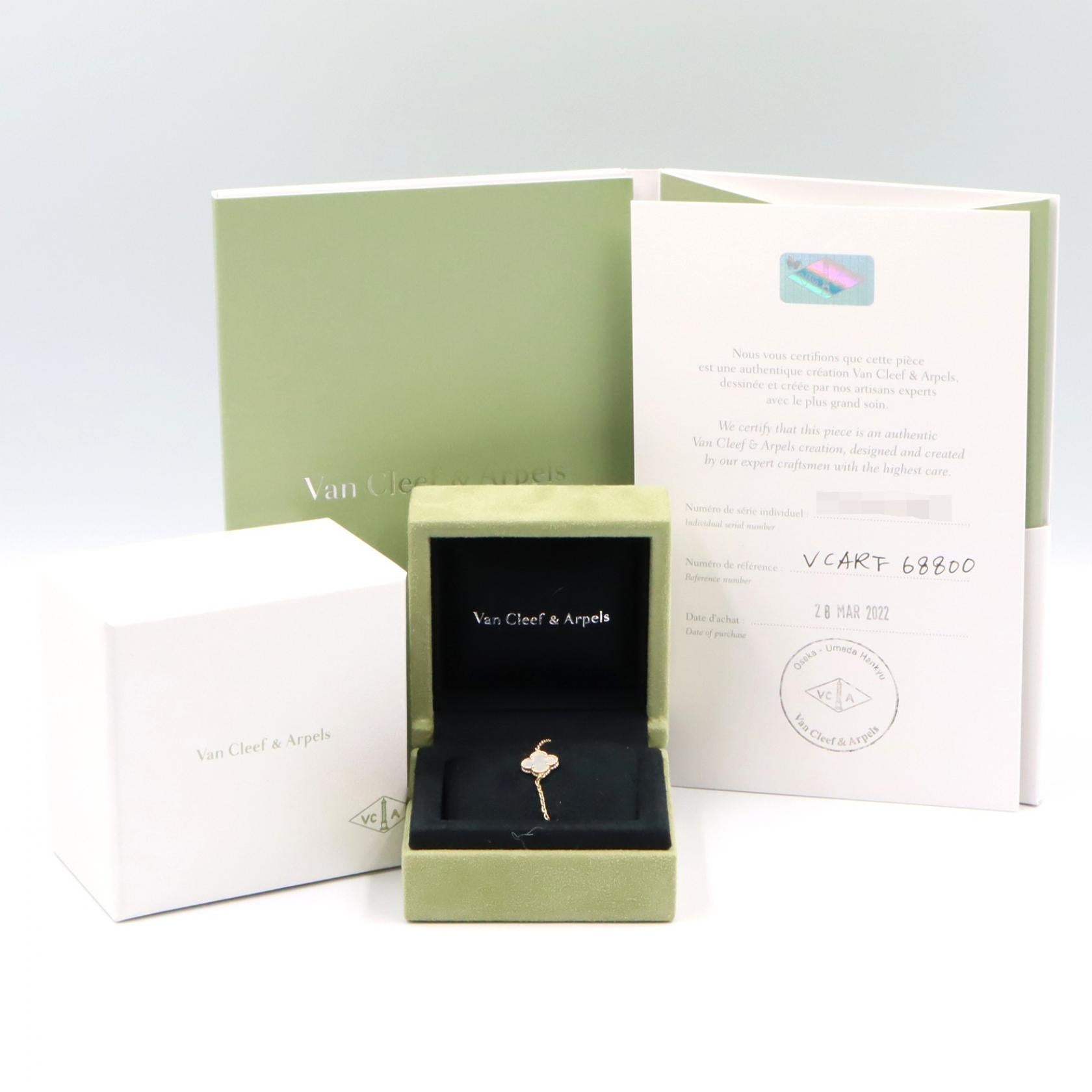 ヴァンクリーフアンドアーペル スウィートアルハンブラ マザーオブパール Au750 ブレスレット