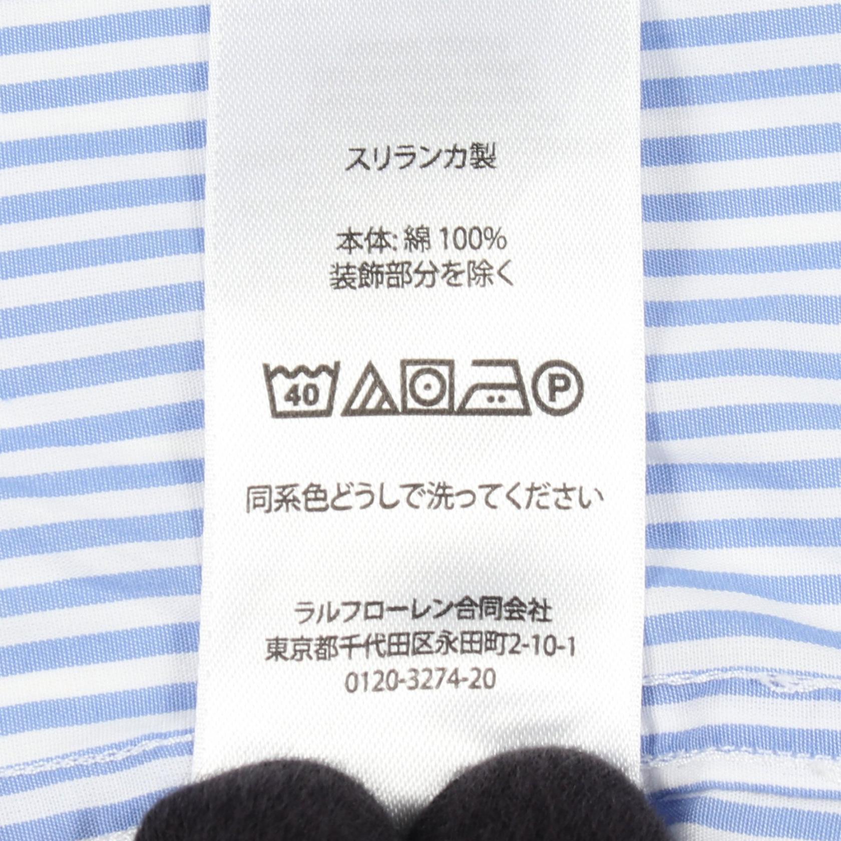 ポロラルフローレン コットンストライプトップス