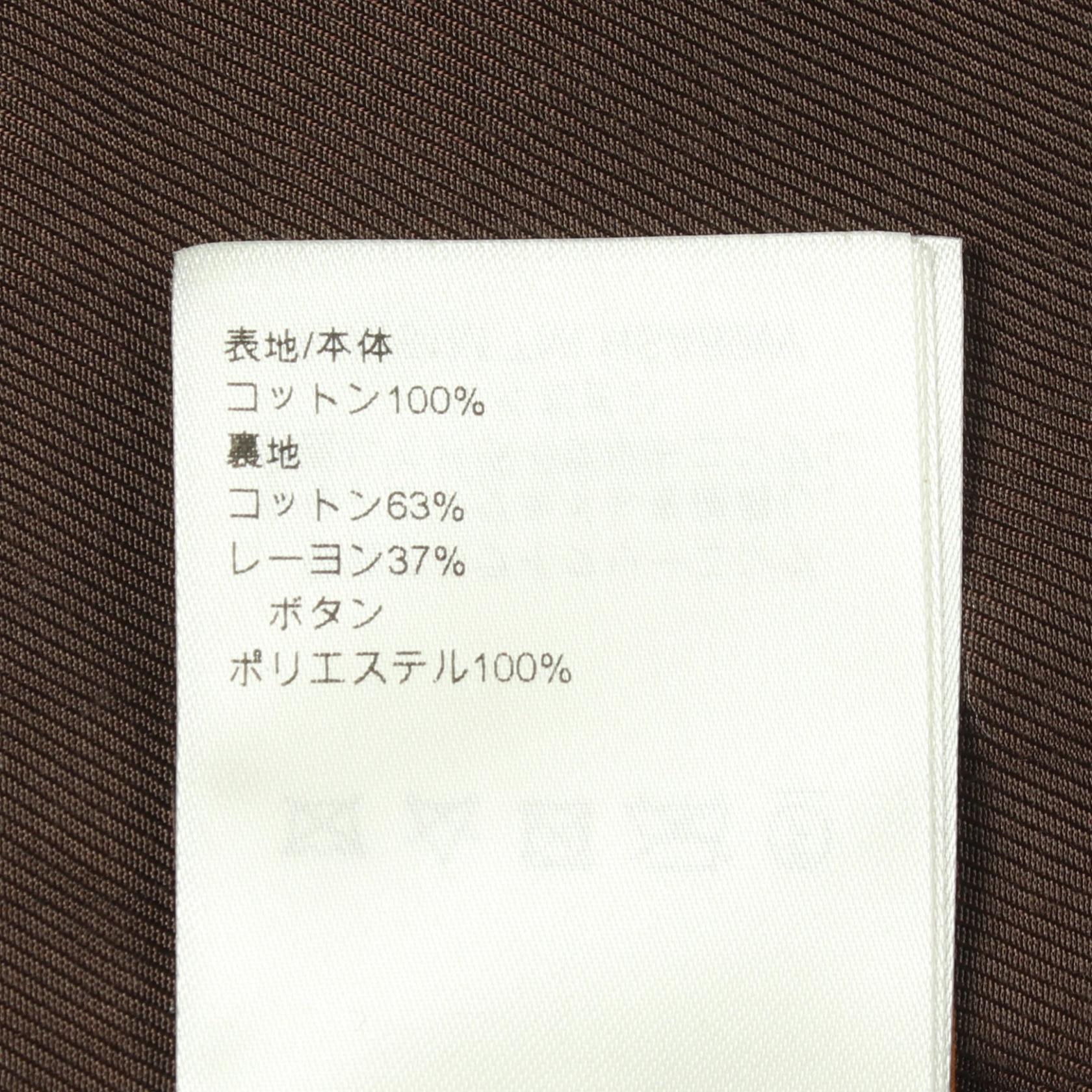 ルイヴィトン モノグラムエンボスド コットンジャケット
