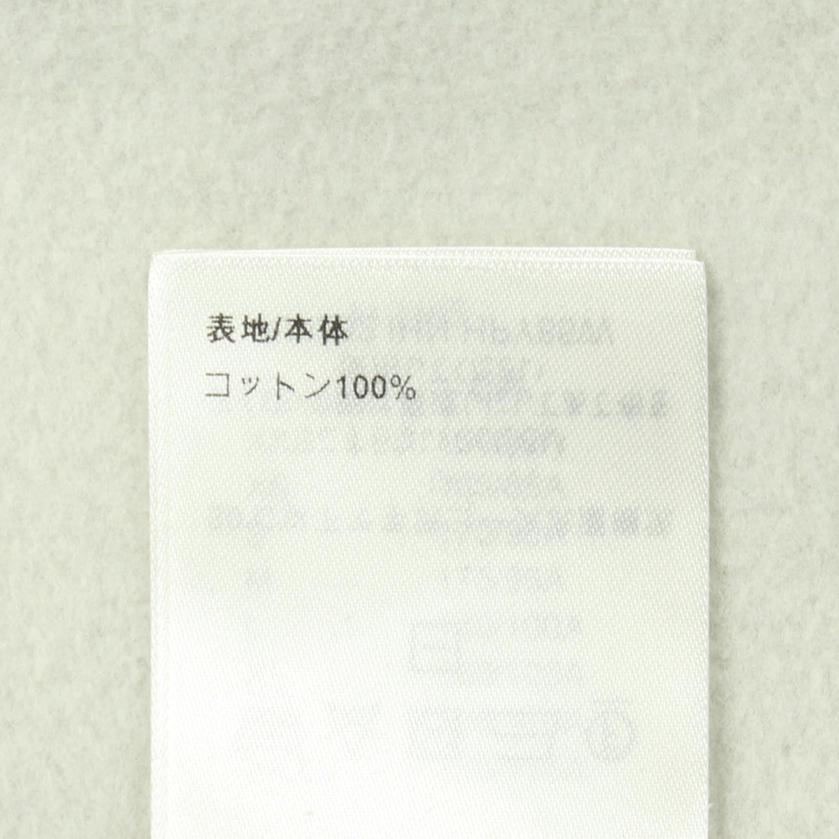 ルイヴィトン エンブロイダード コットントップス