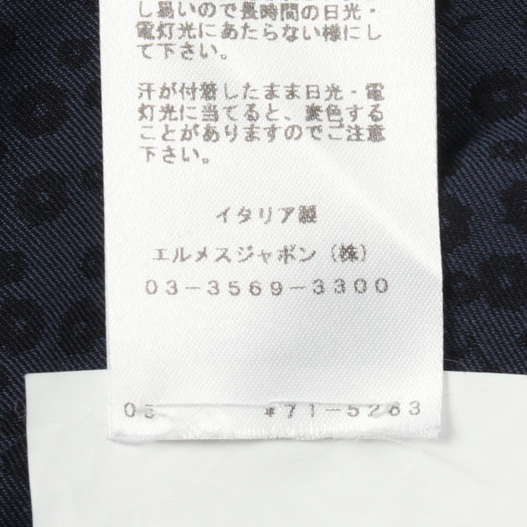 エルメス 花柄 コットン テーラードジャケット