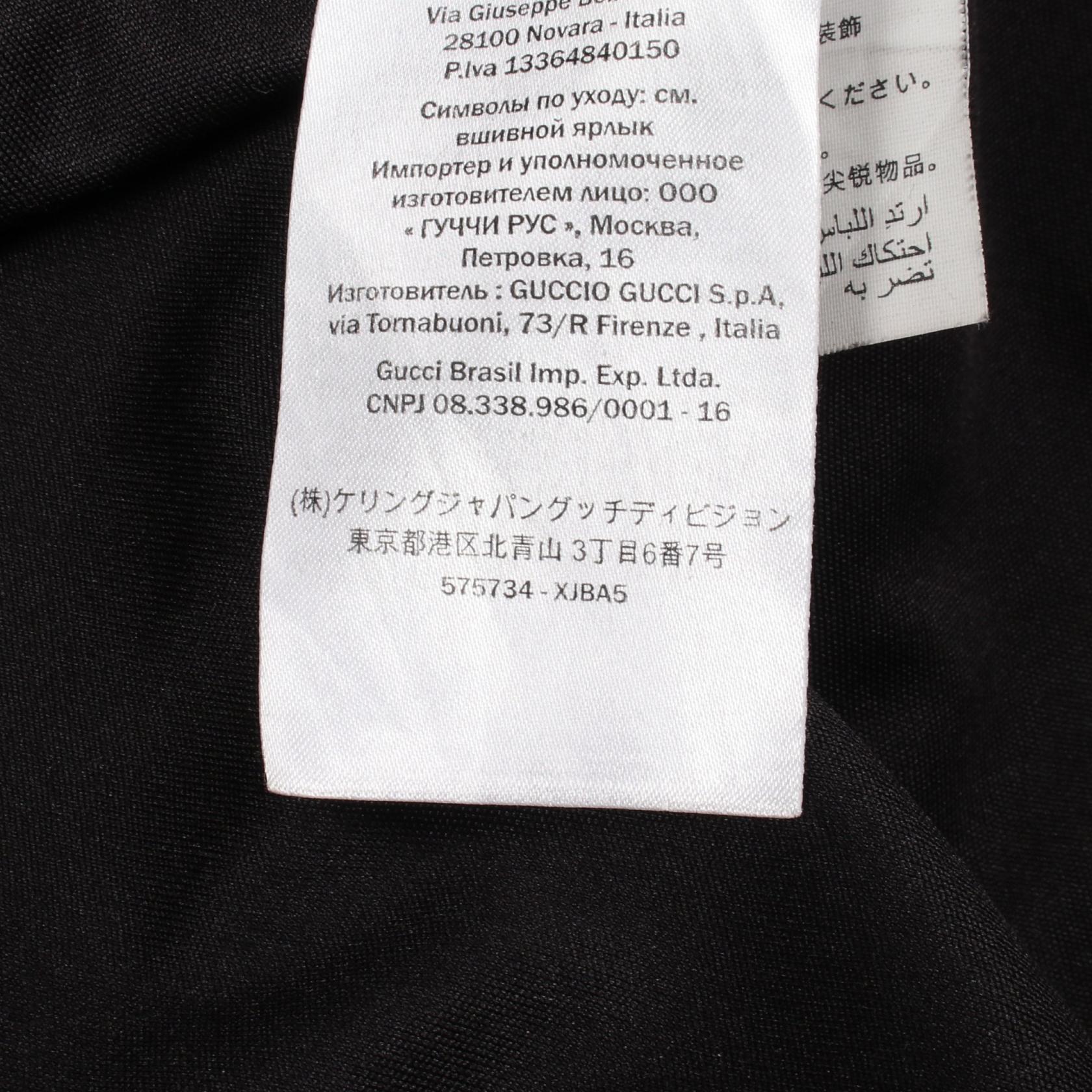 グッチ GGスター アウター