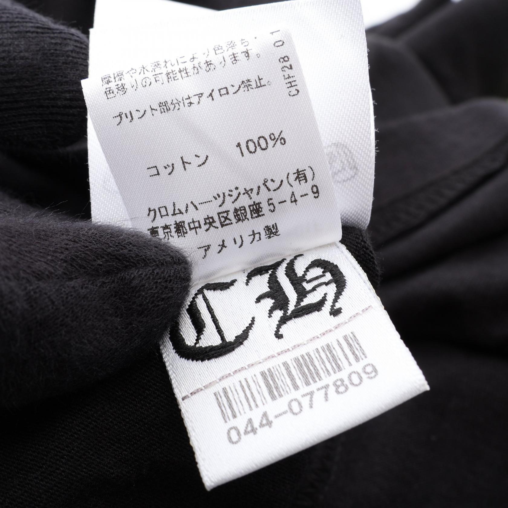 クロムハーツ フローラルクロスホースシュー コットン長袖Tシャツ