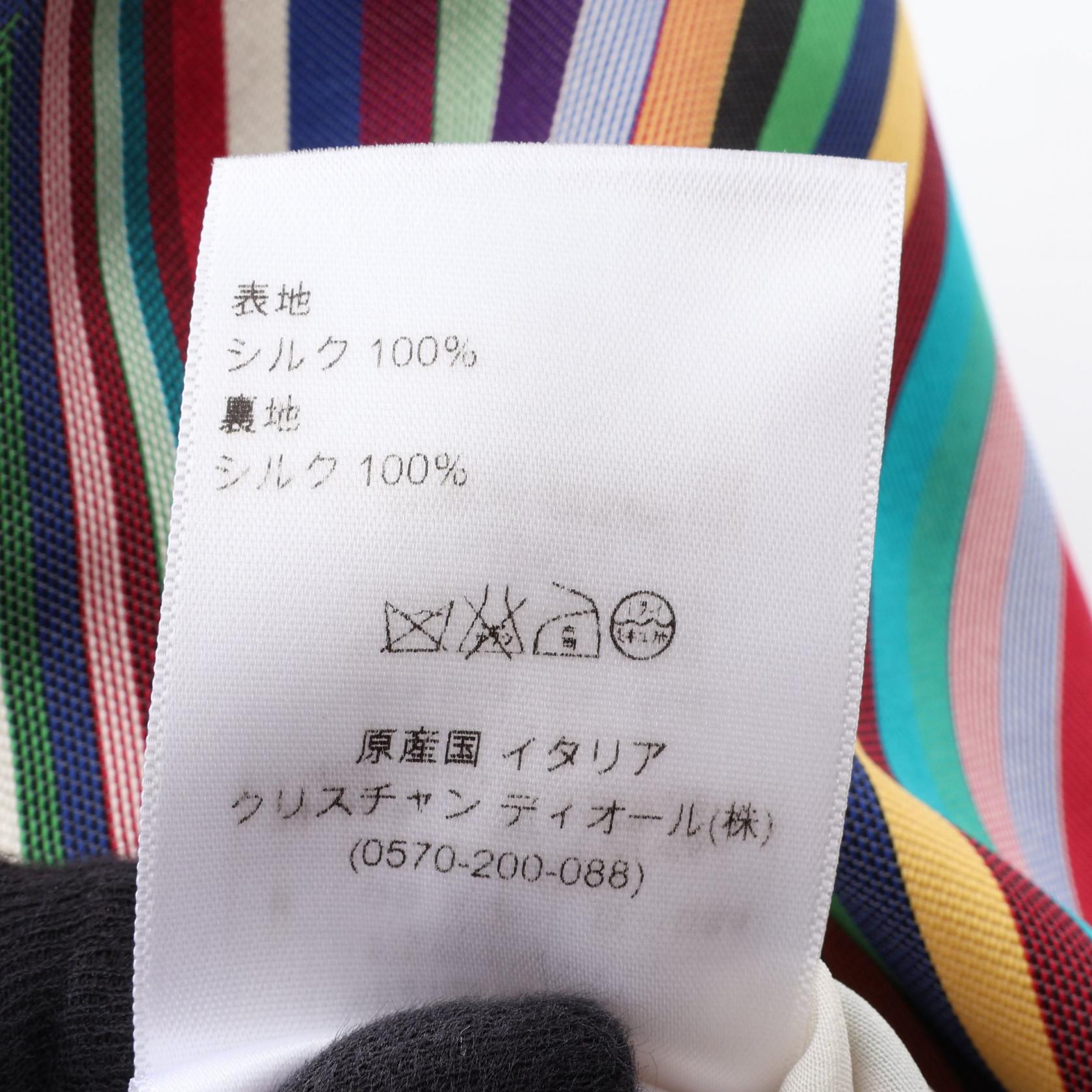 ディオール シルクワンピース