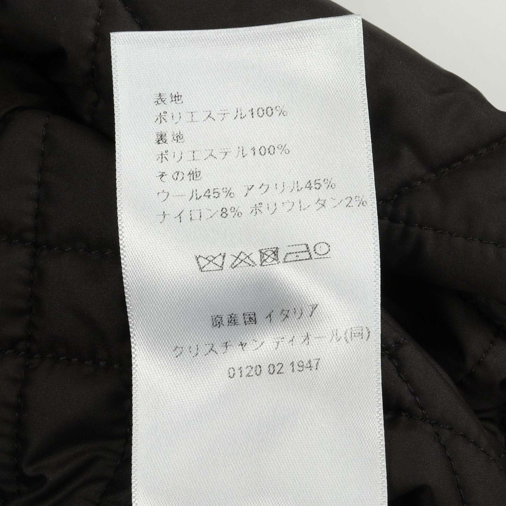 クリスチャンディオール ポリエステル クロップドジャケット