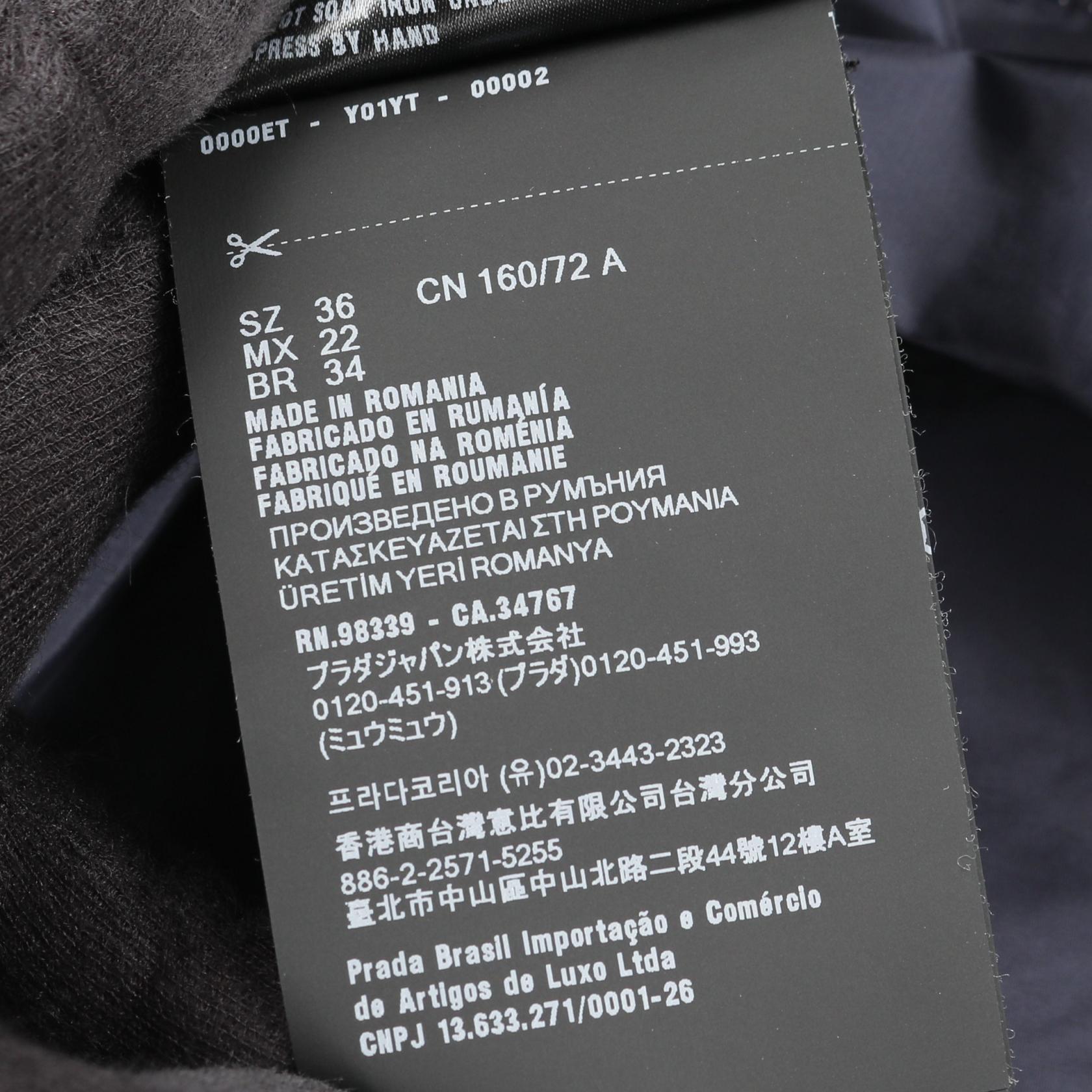 プラダ Re-Nylonライトウェイトナイロンブルゾン