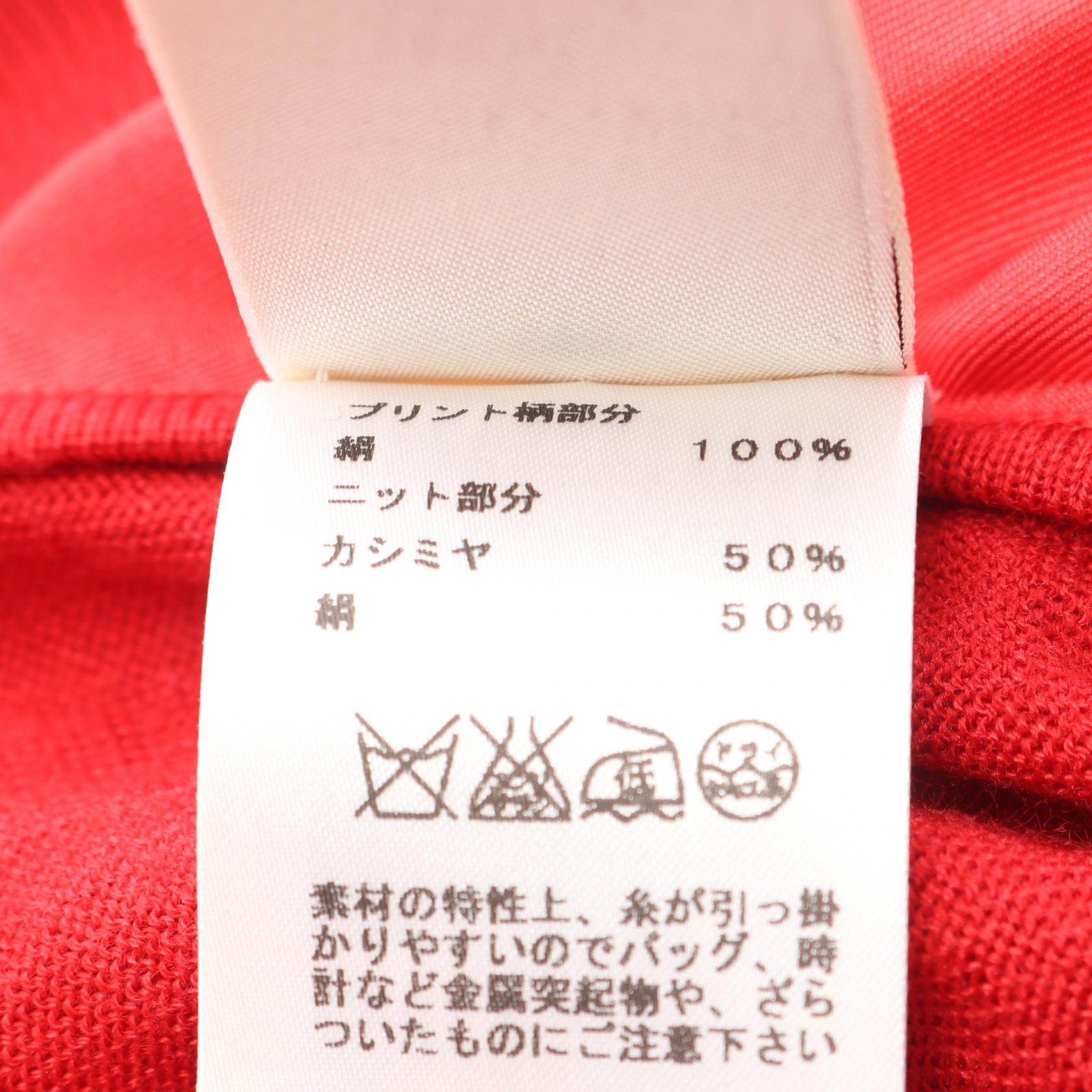 エルメス J.METZ Les Sangles シルクカシミヤニット