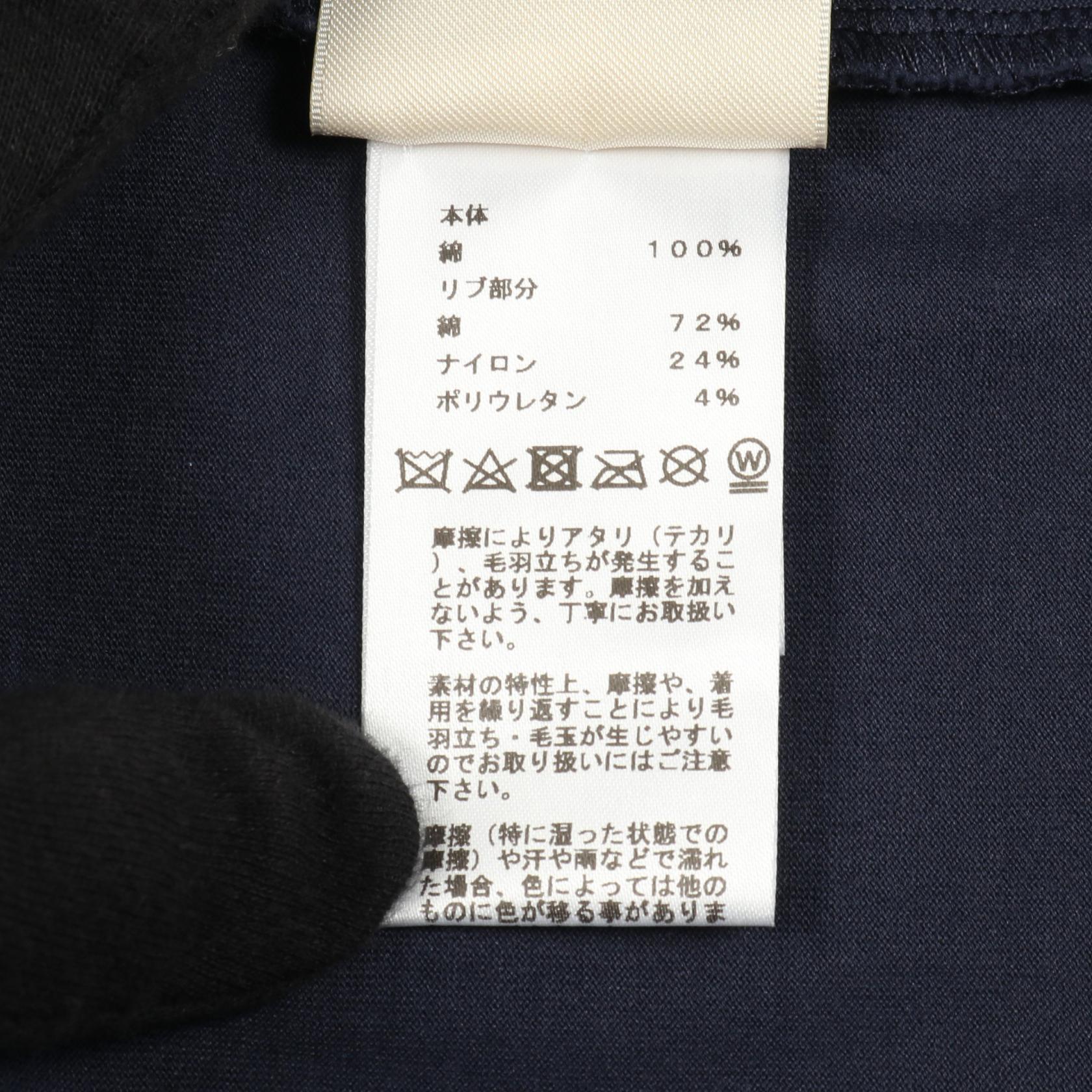 エルメス カノエ コットントップス