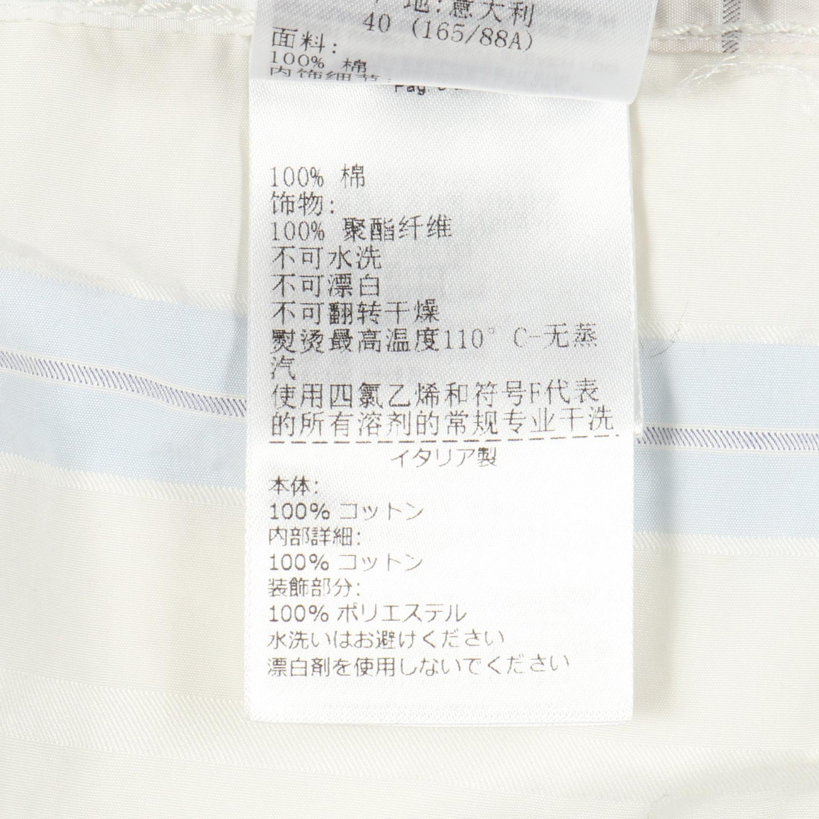 ボッテガヴェネタ コットントップス