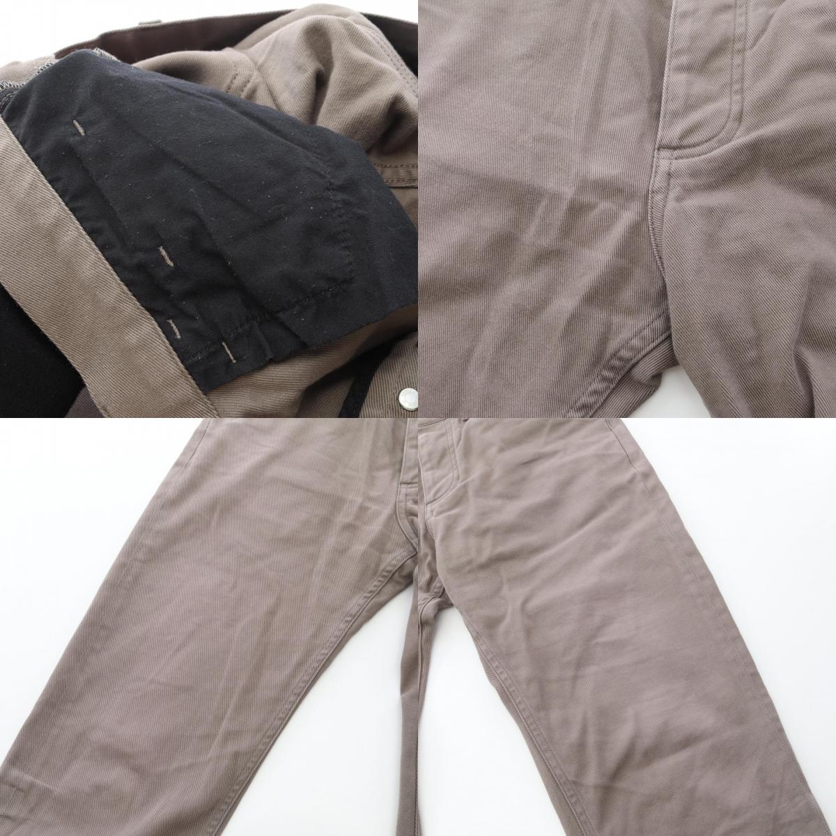 エルメス コットンデニムパンツ