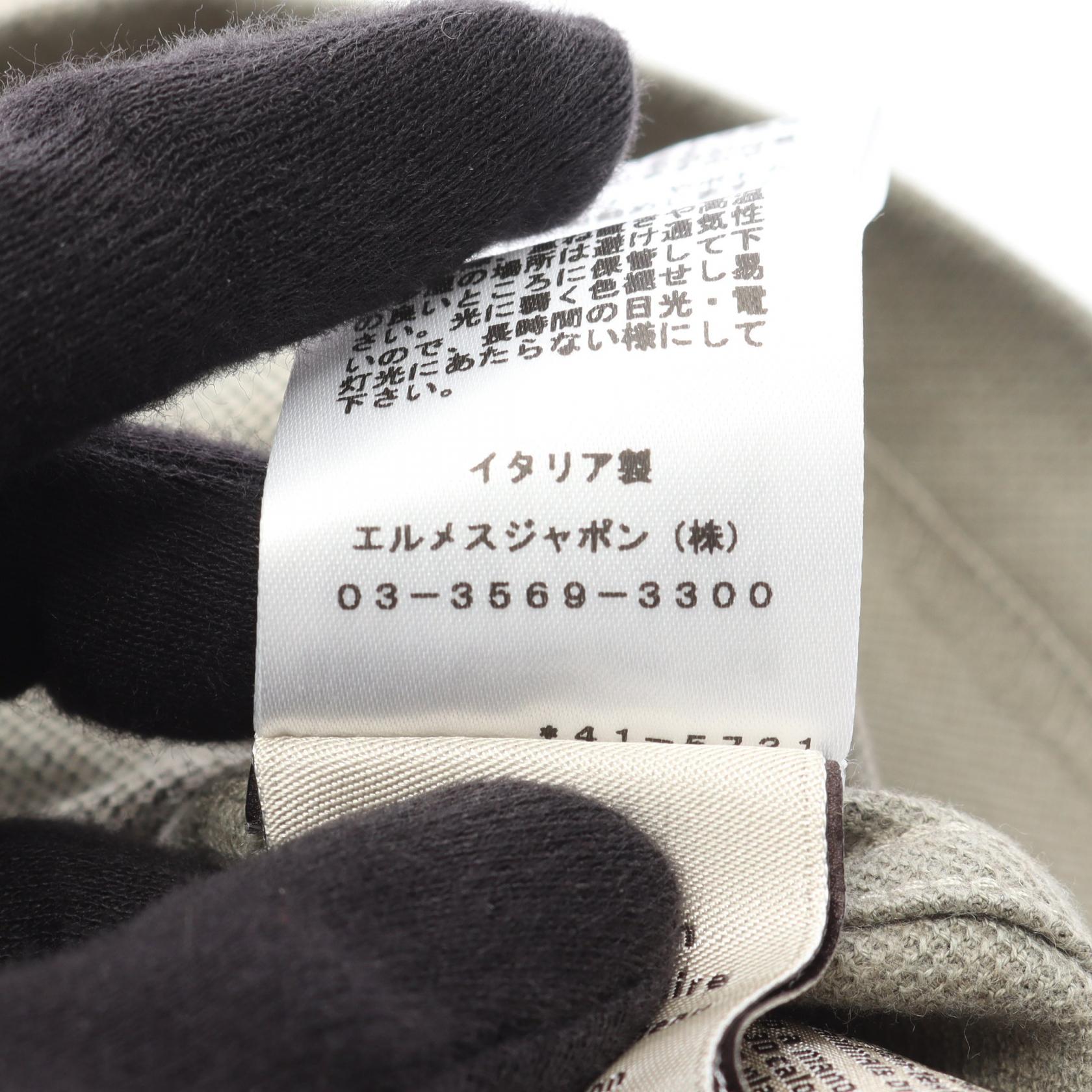 エルメス コットンカシミヤポロシャツ