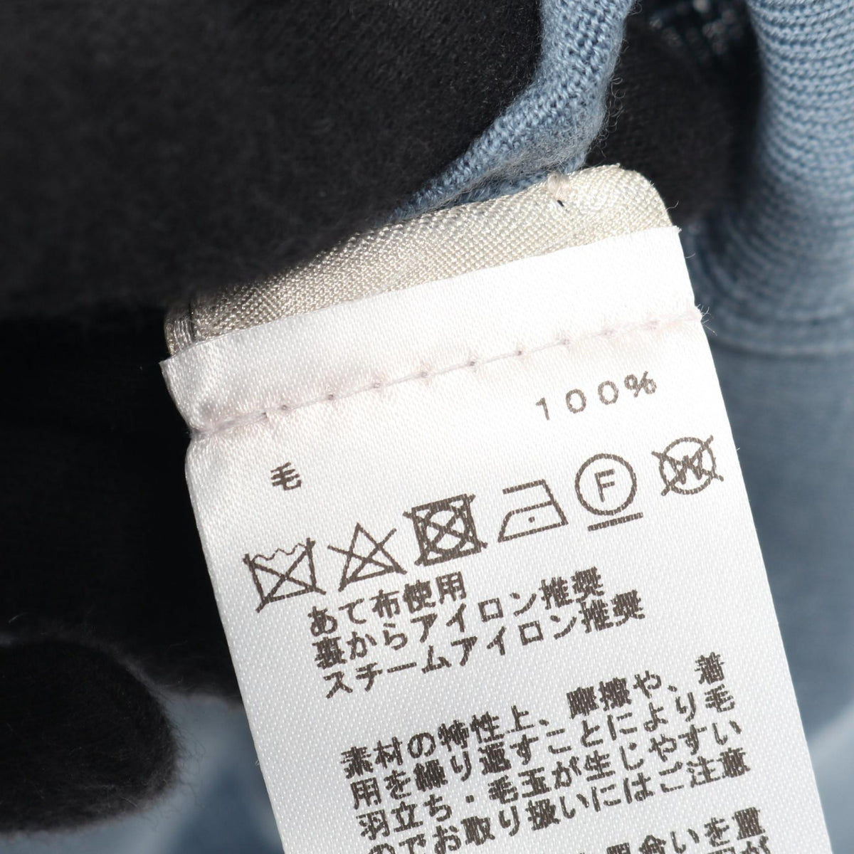 エルメス ウールニットポロシャツ
