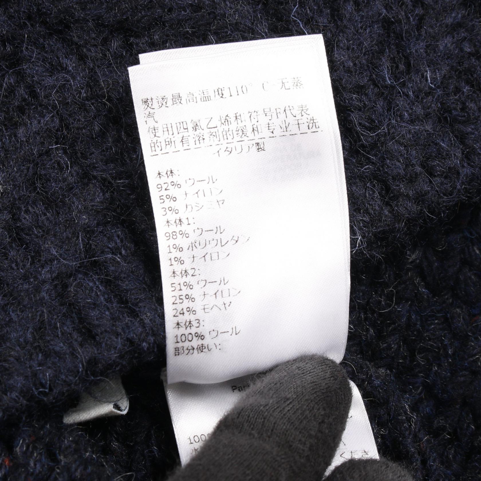 ボッテガヴェネタ パッチワーク ウールニットトップス