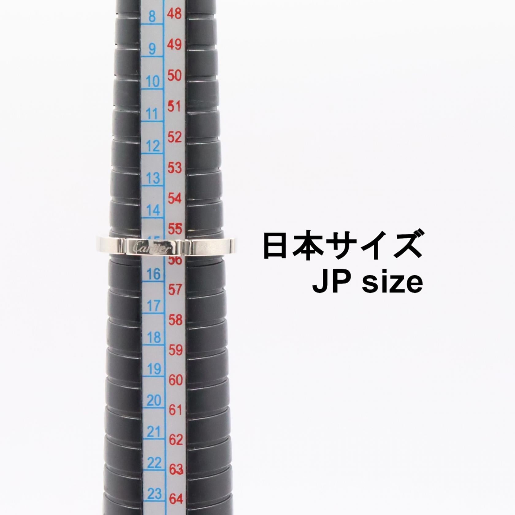 カルティエ マイヨンパンテール Au750 リング 15号