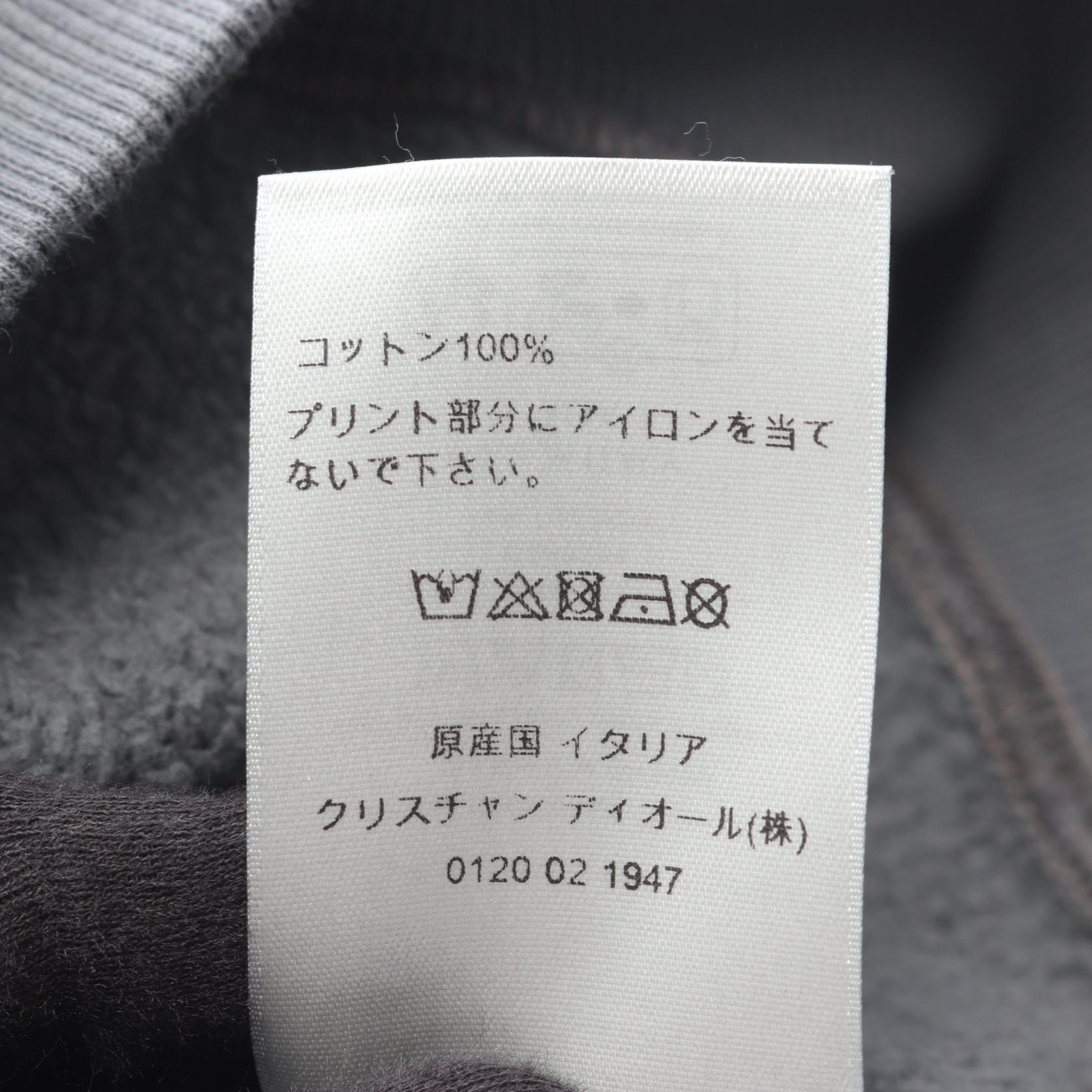 ディオール コットンパーカー
