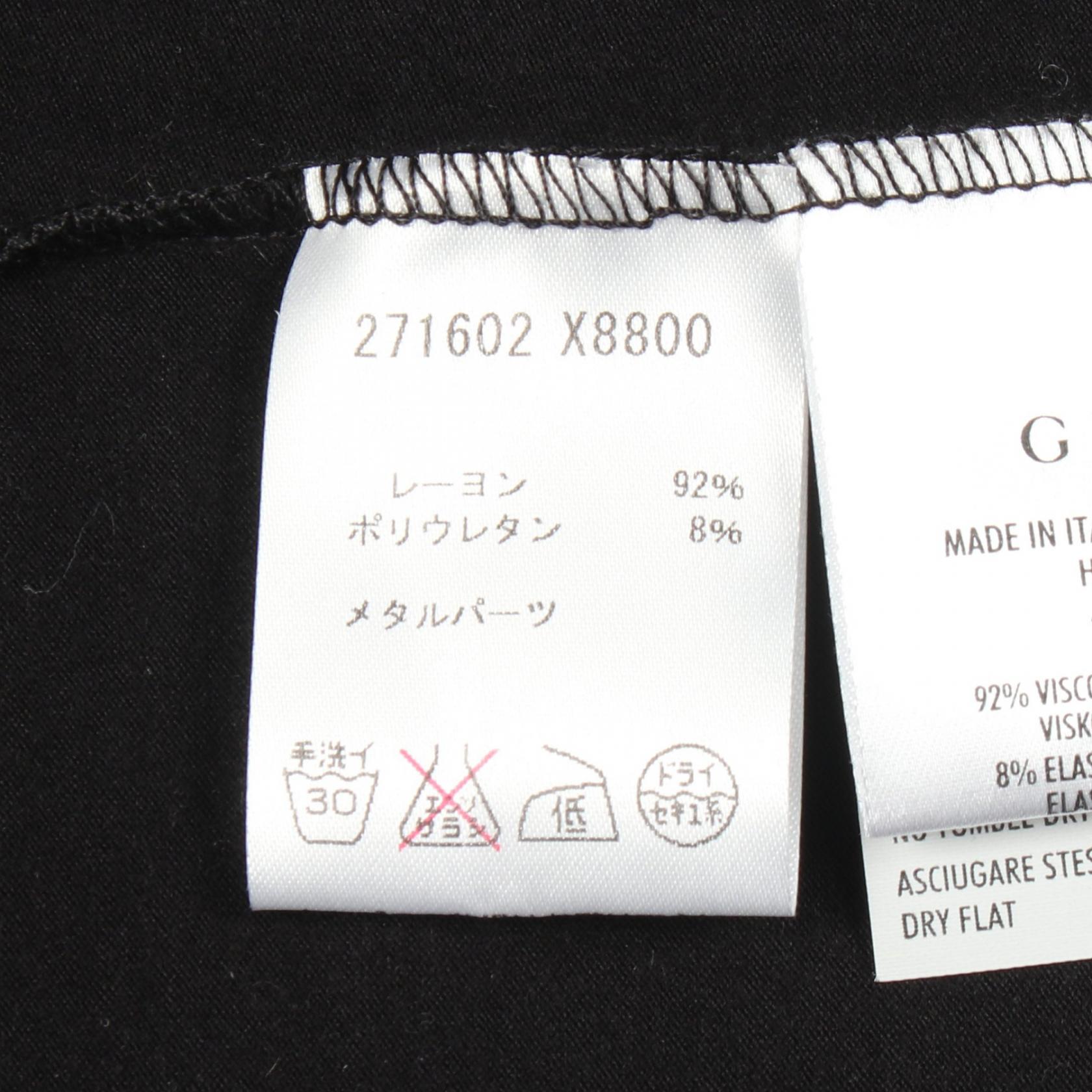グッチ インターロッキングG レーヨンTシャツ