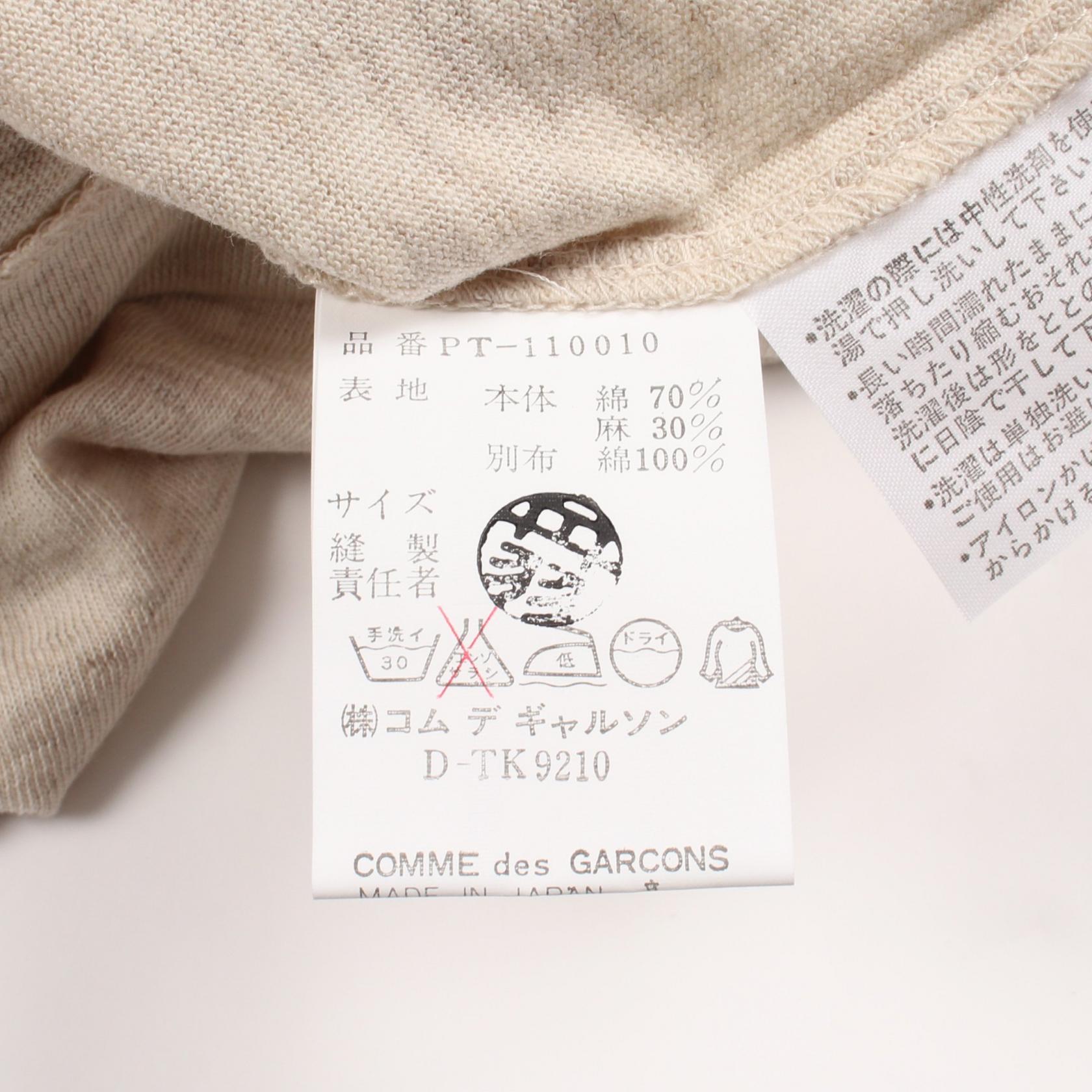 コムデギャルソンオム コットンTシャツ