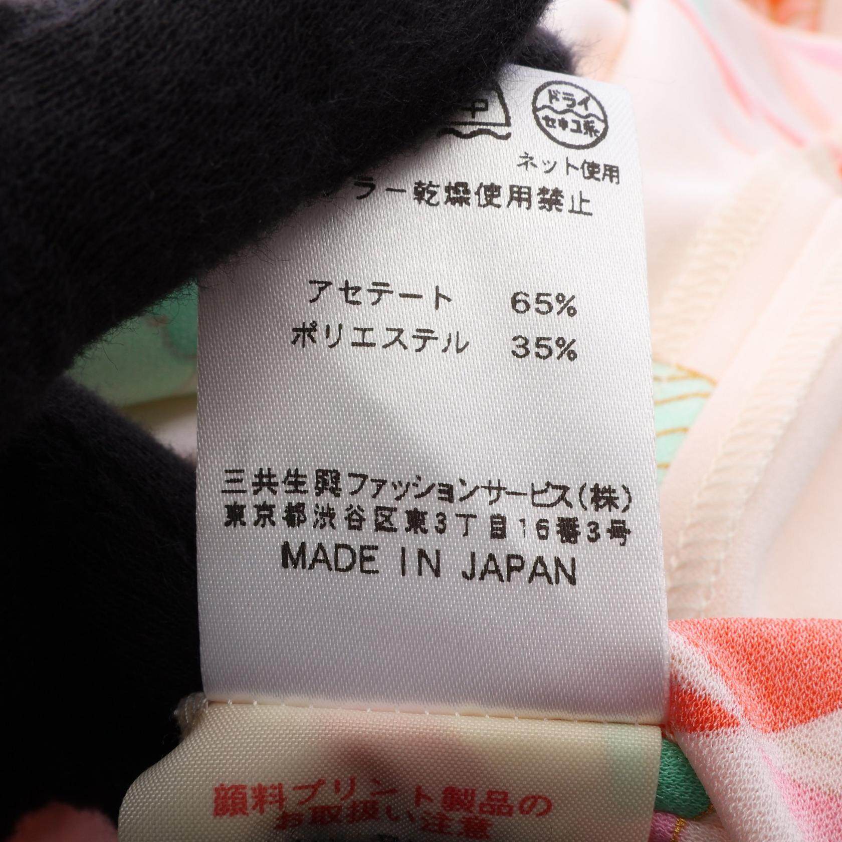 レオナールファッション アセテートポリエステルワンピース