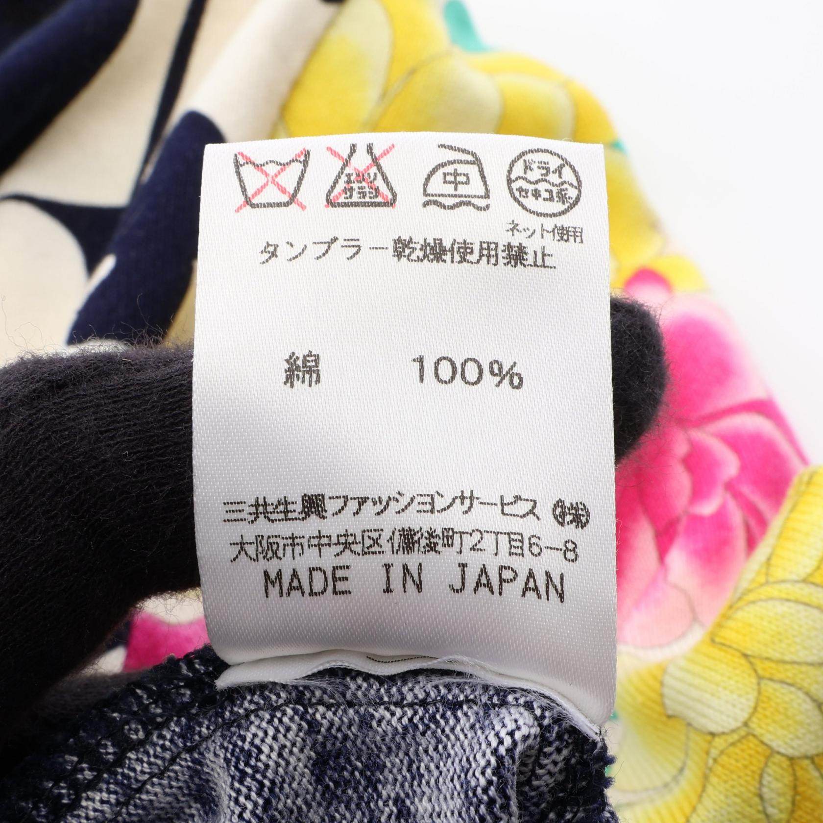 レオナールファッション コットンハイネックニットトップス