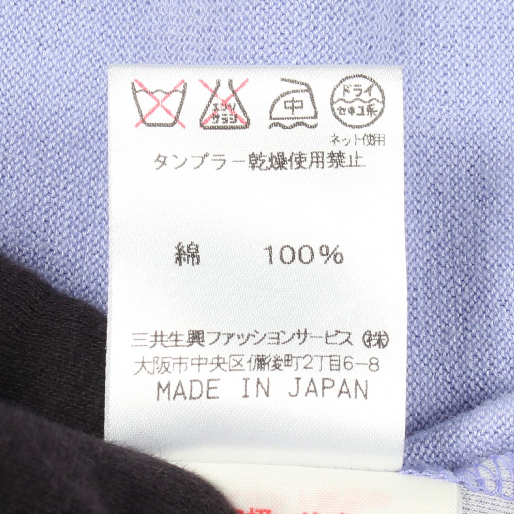 レオナールファッション コットントップス