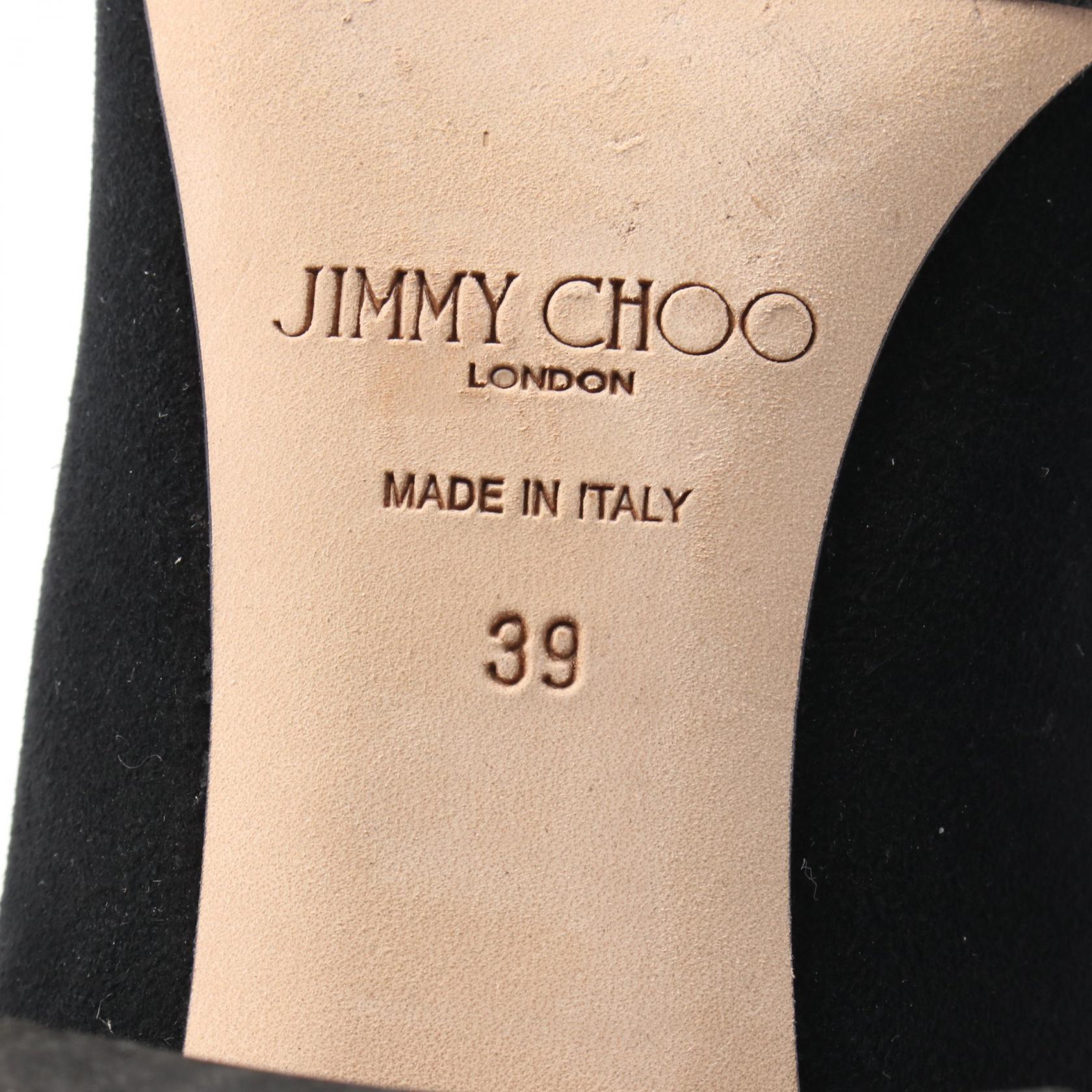 ジミー チュウ CHERI スエード パンプス