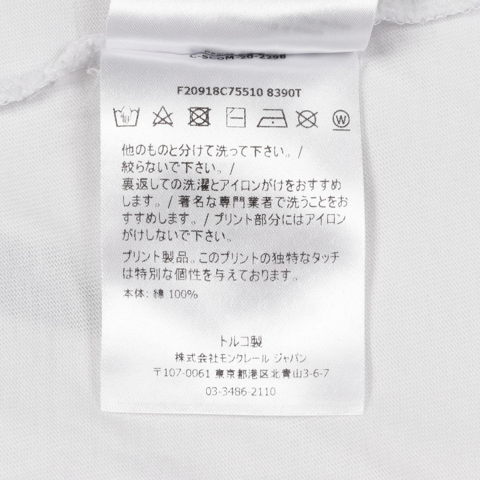 モンクレール トリコロール コットン トップ