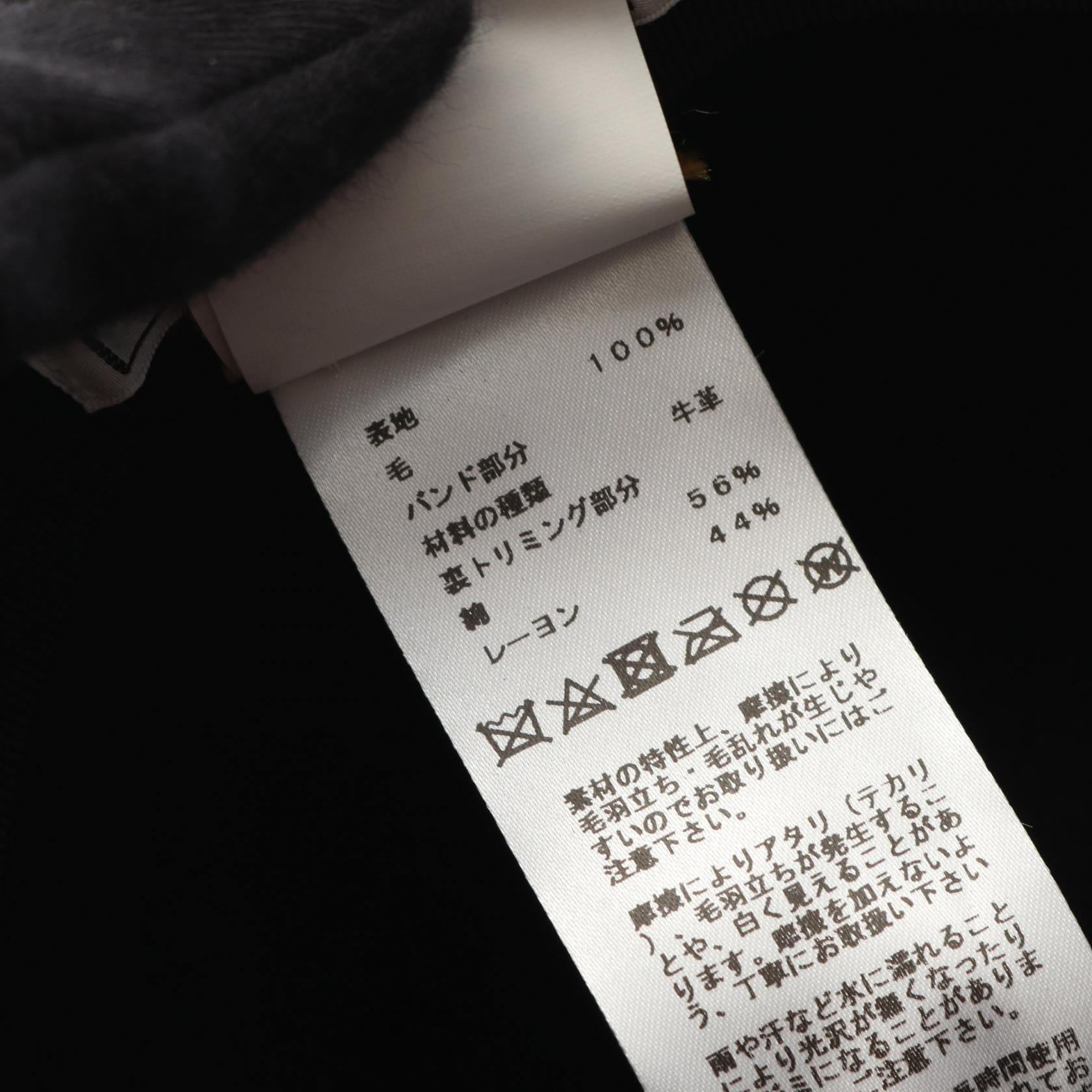 エルメス ウール ハット