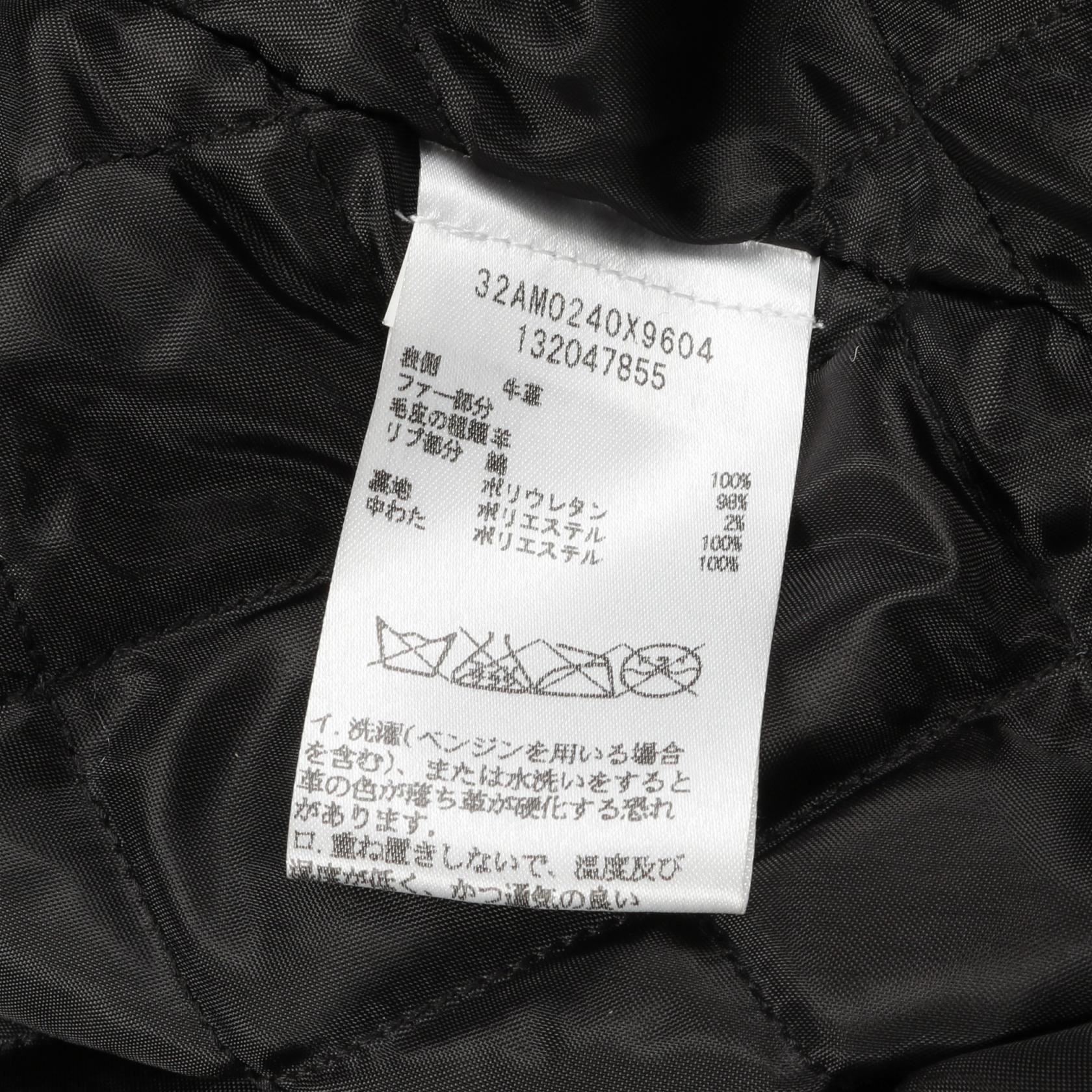 エムエムシックス レザージャケット