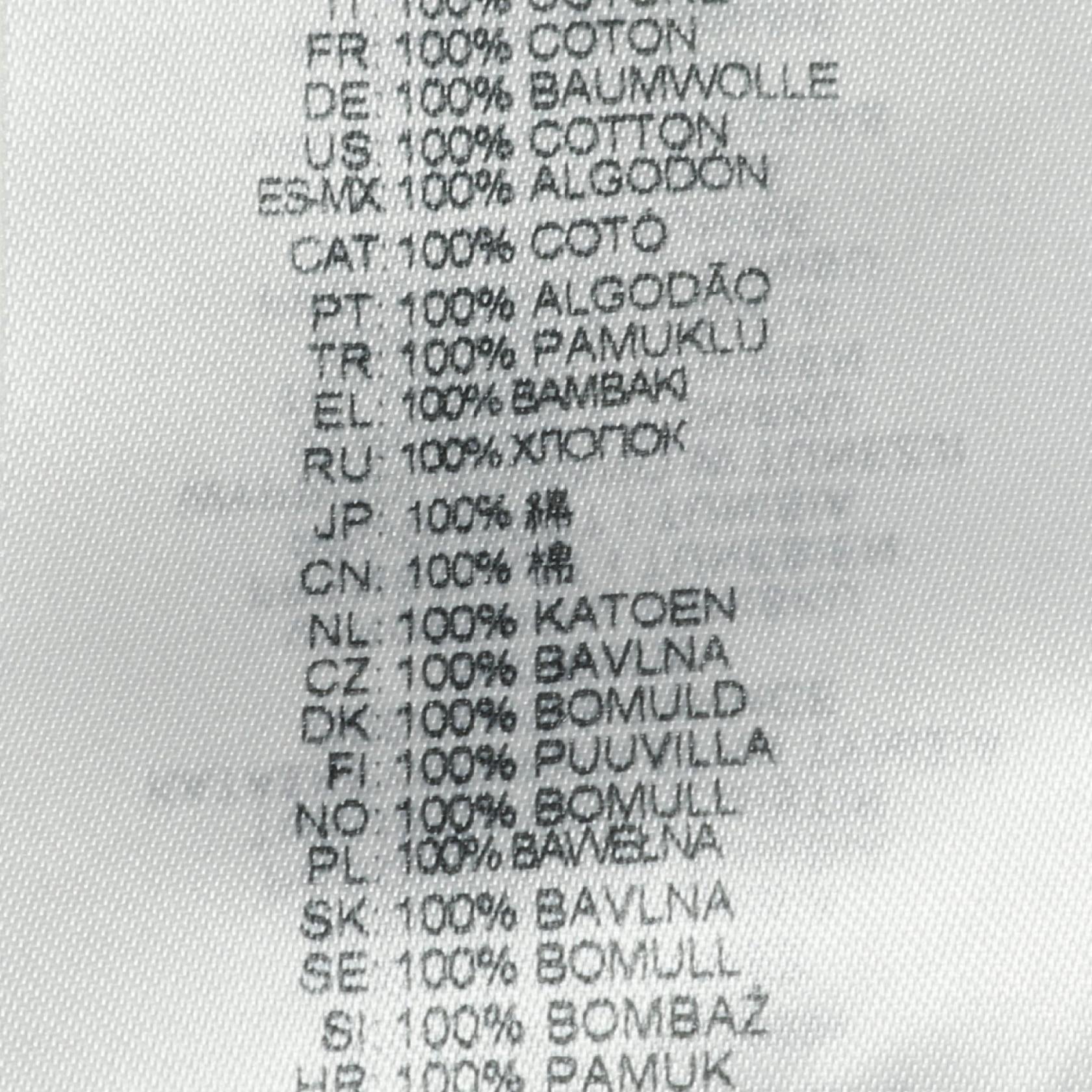 ディーゼル 2010 D-MACS コットン デニム パンツ