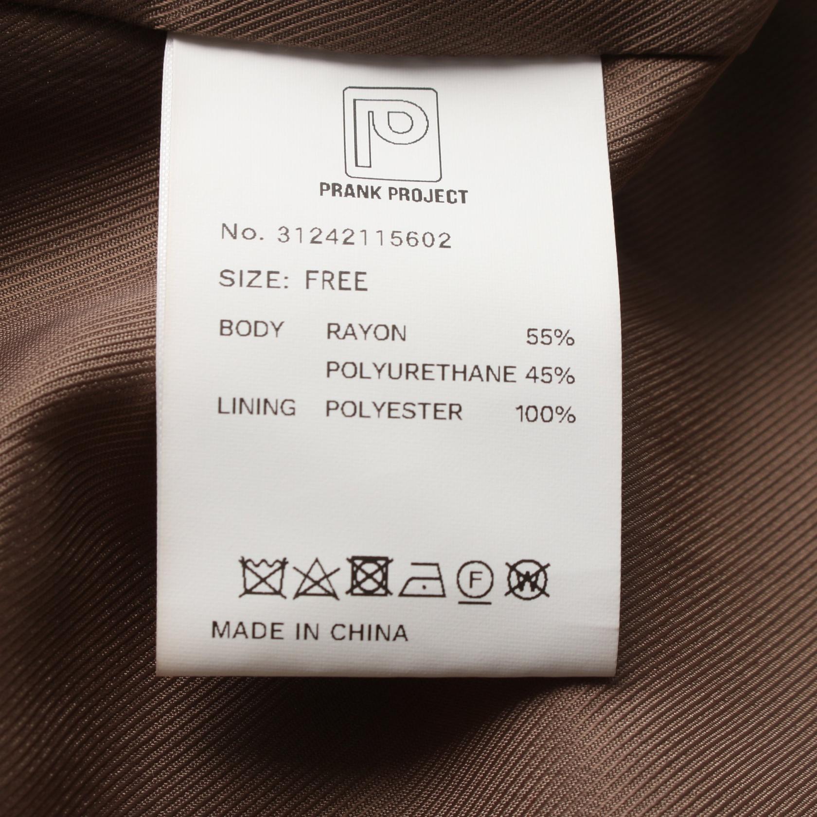 プランクプロジェクト Multi Fabric フェイクレザージャケット