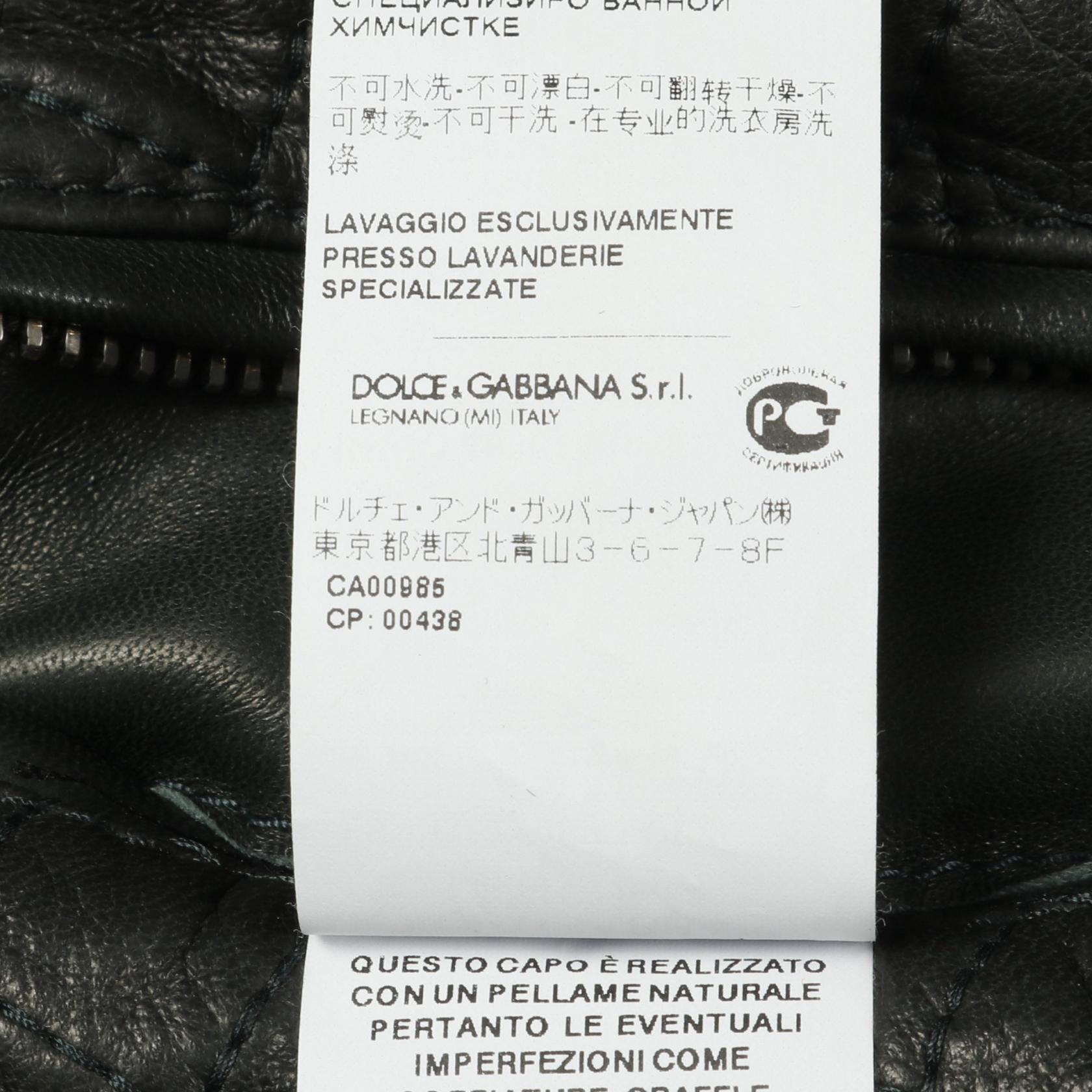 ドルチェ & ガッバーナ ラムレザー ジャケット