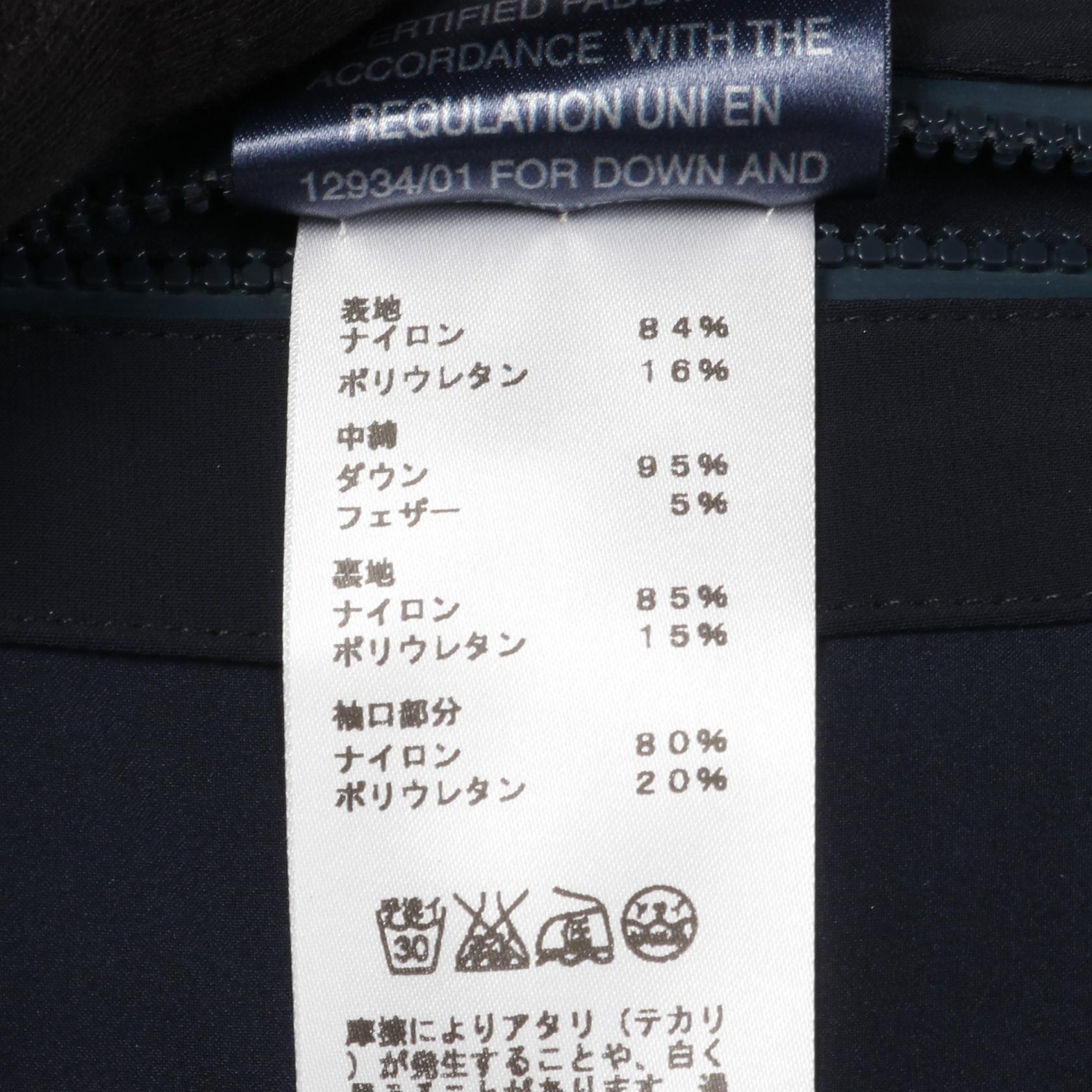 エルメス ポリアミドダウンジャケット
