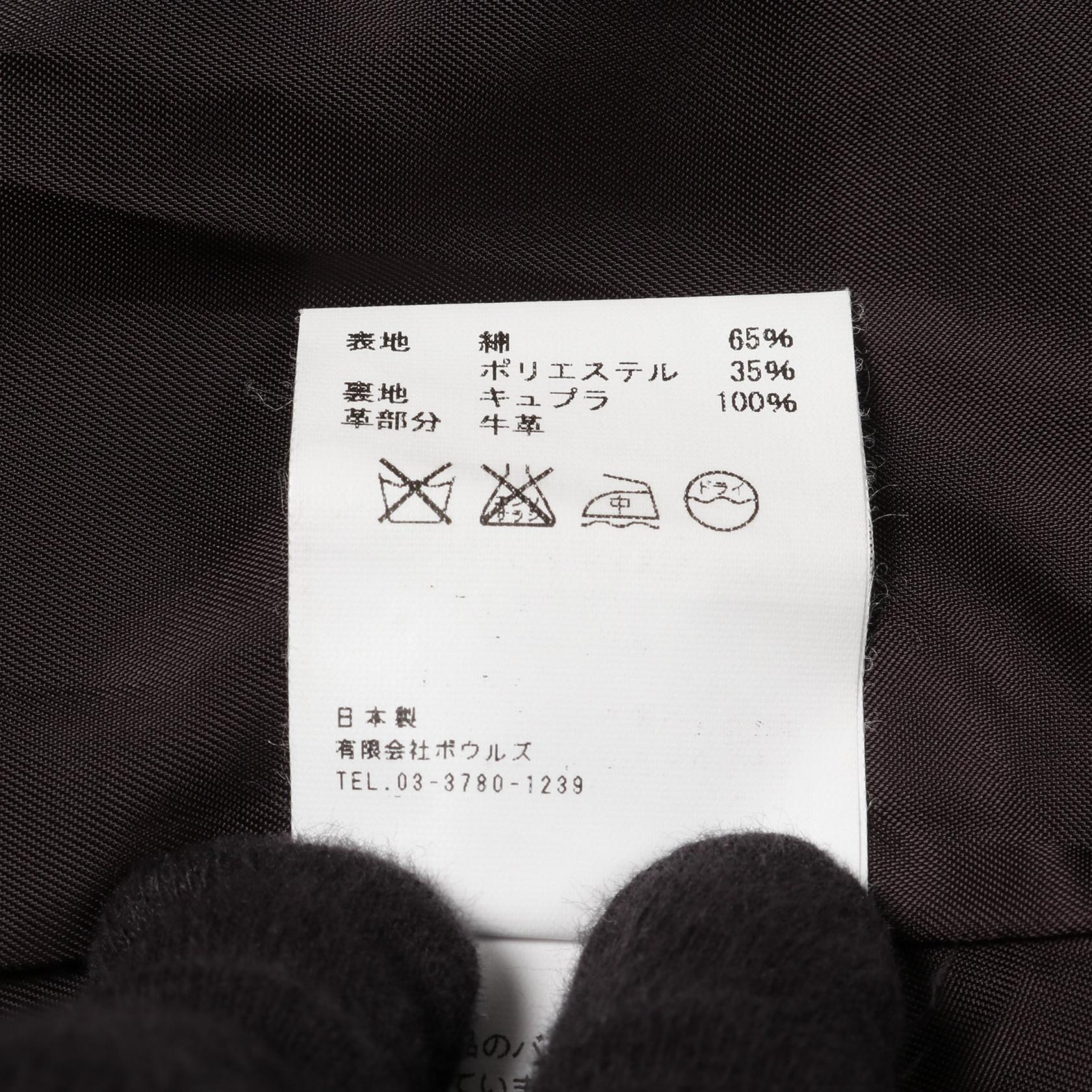 HYKE コットン トレンチ コート