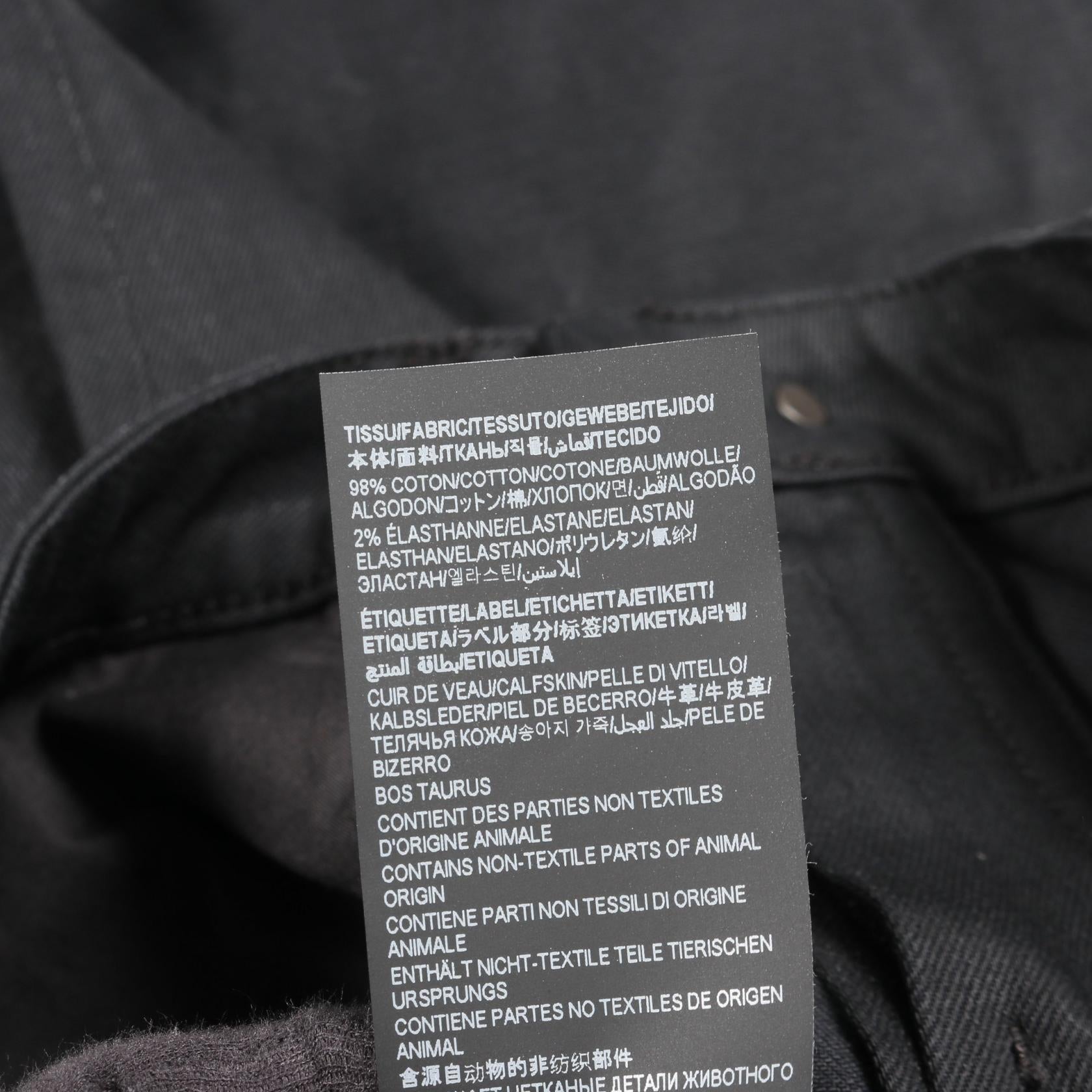 サンローラン パリ コットン デニム パンツ