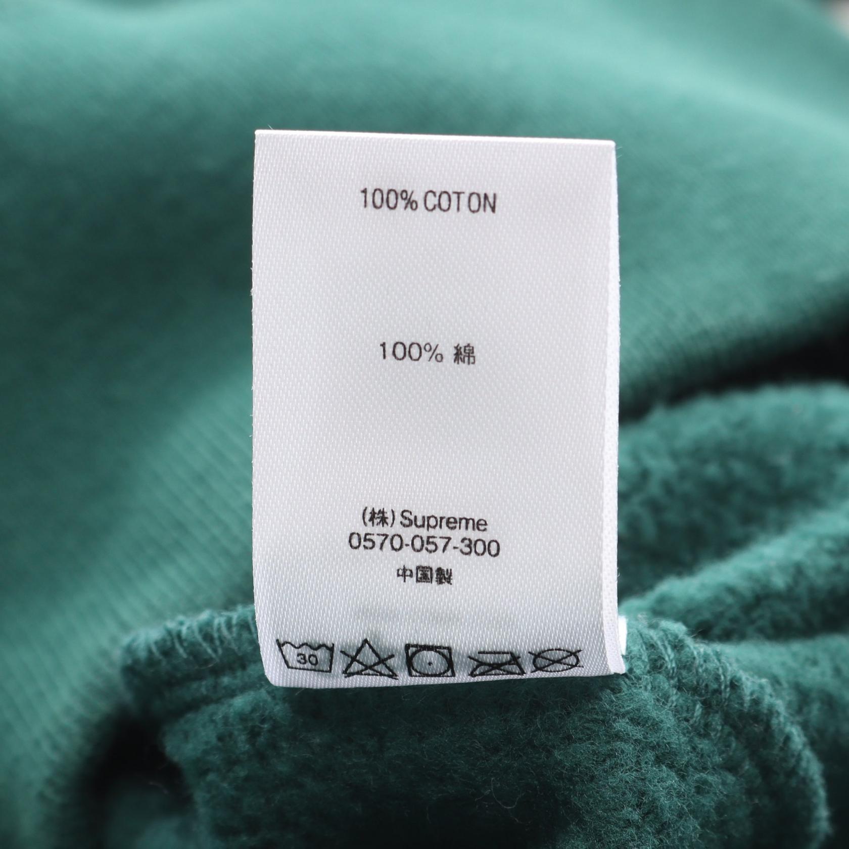 Supreme × Honda Fox Racing クルーネック コットン スウェットシャツ