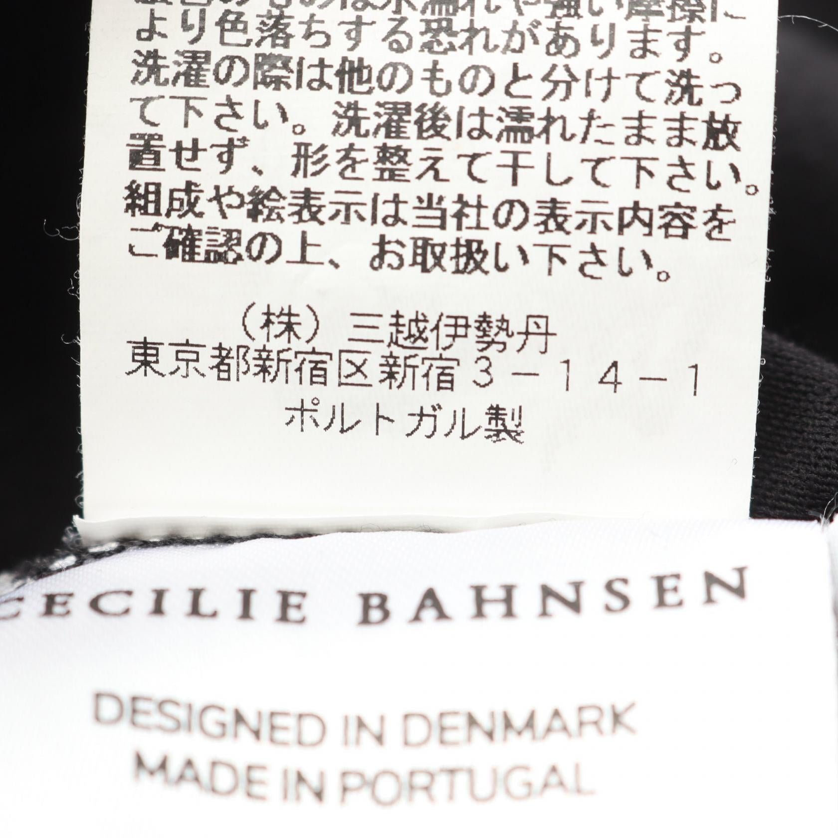 セシリーバンセン コットンワンピース