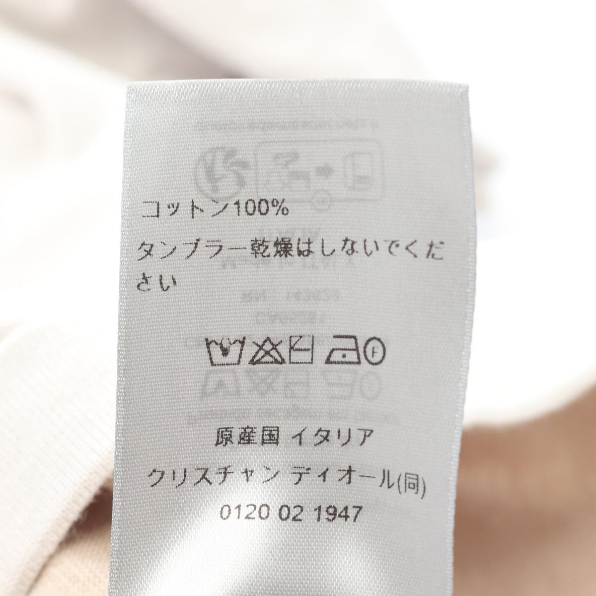 ディオール Christian Dior Couture コットンカットソー
