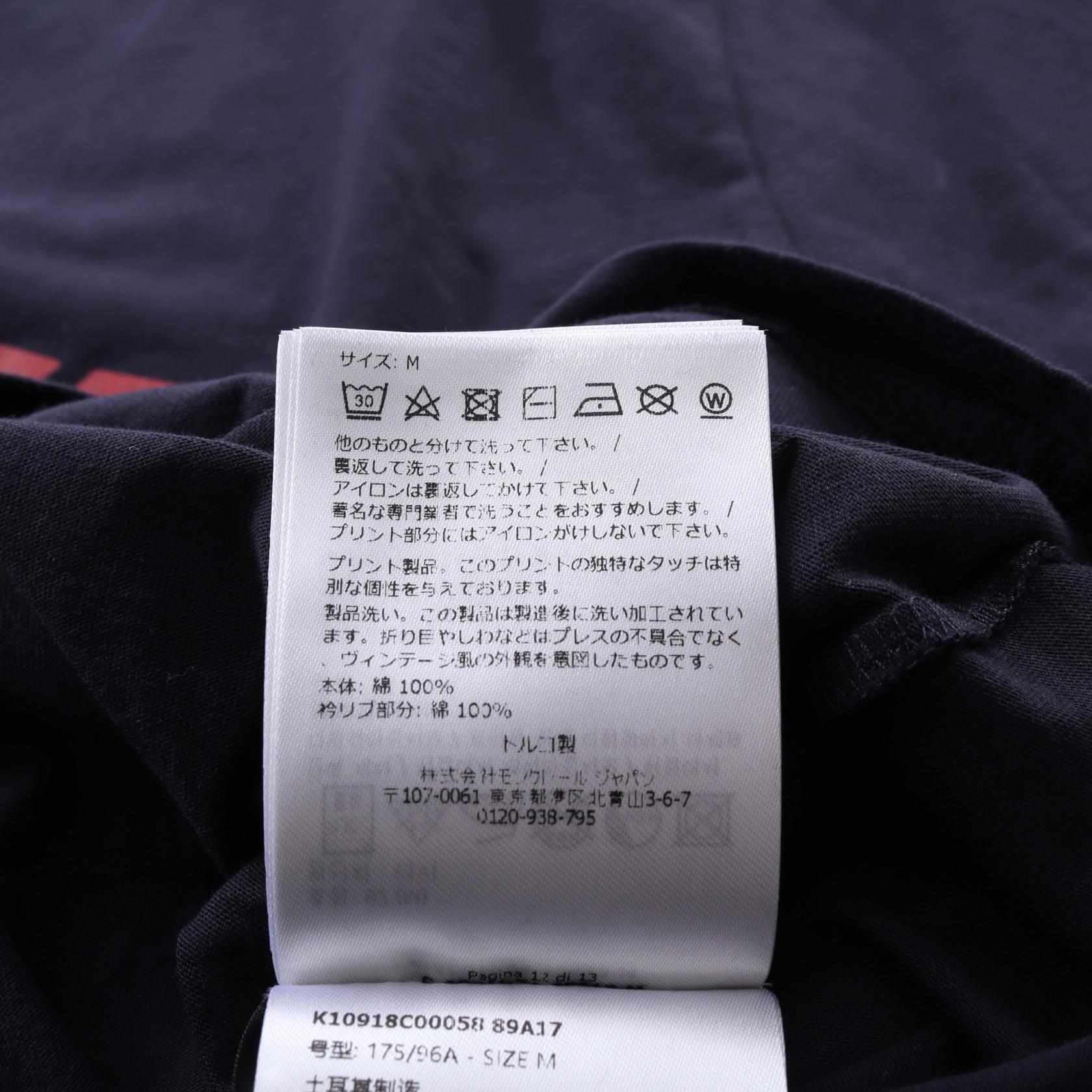モンクレール コットントップス
