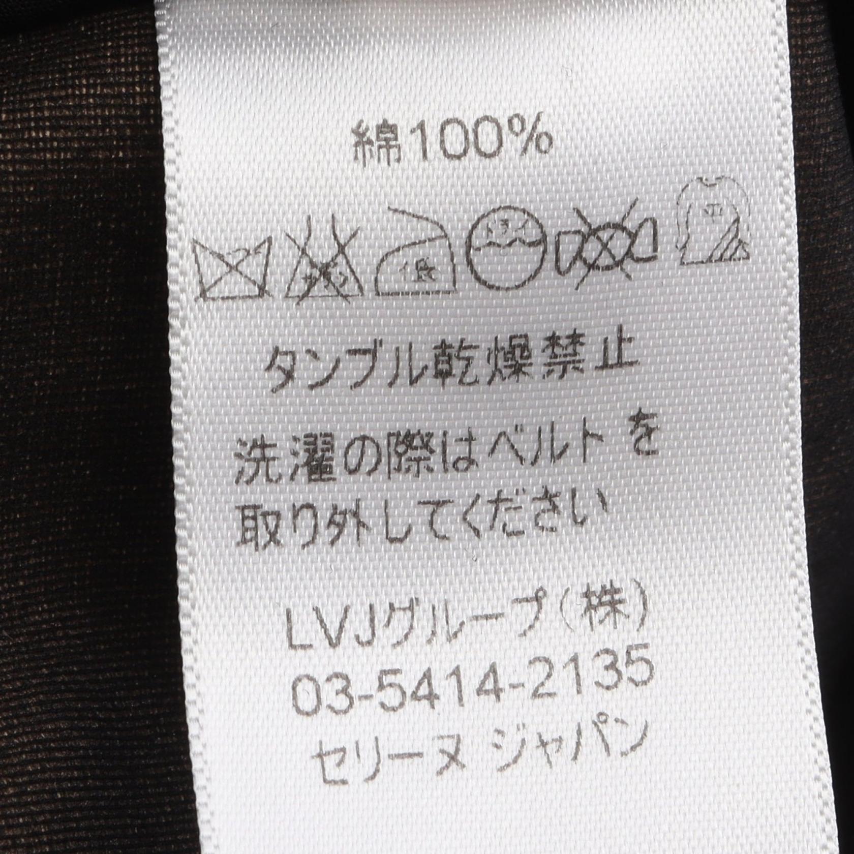 セリーヌ コットン トレンチコート