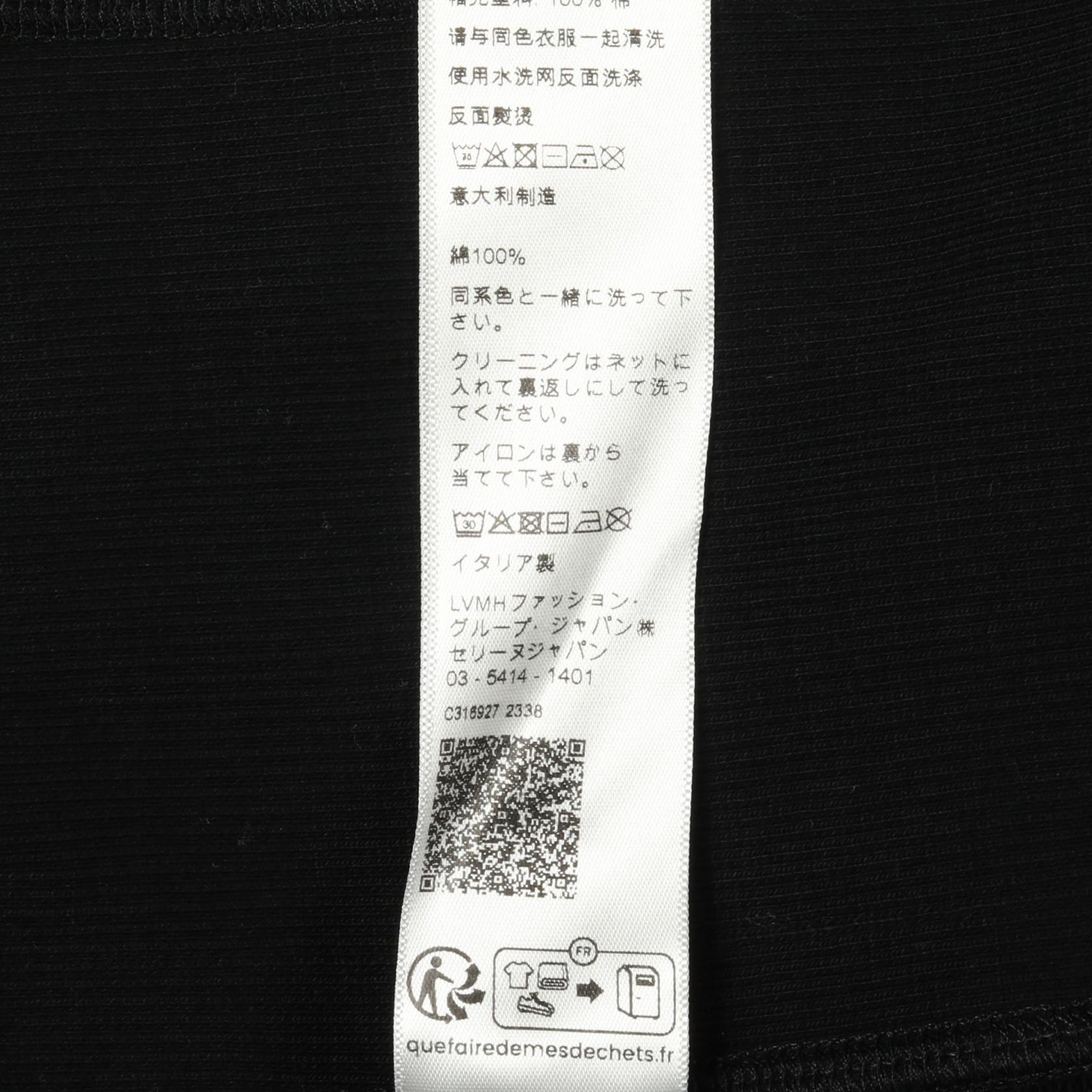 セリーヌ コットンパーカー
