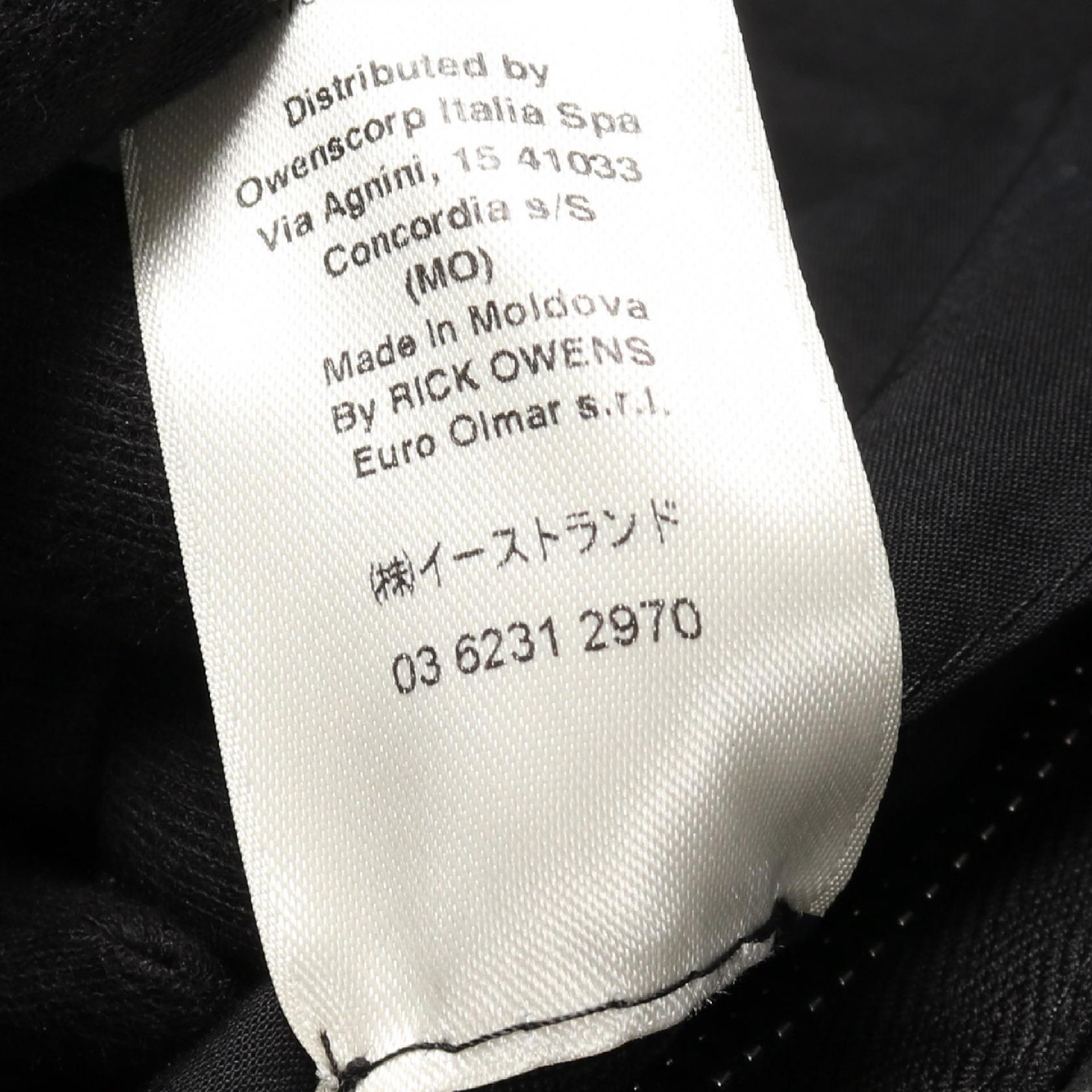 リックオウエンス BRAD JKT コットンジャケット