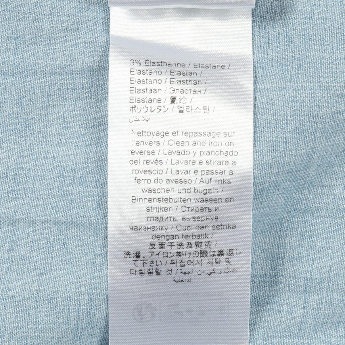 ケンゾー SAILOR DENIM PARKA コットンジャケット