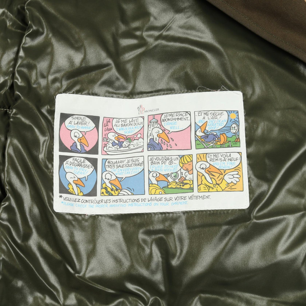 モンクレール CHARAMILLON ポリエステルダウンジャケット