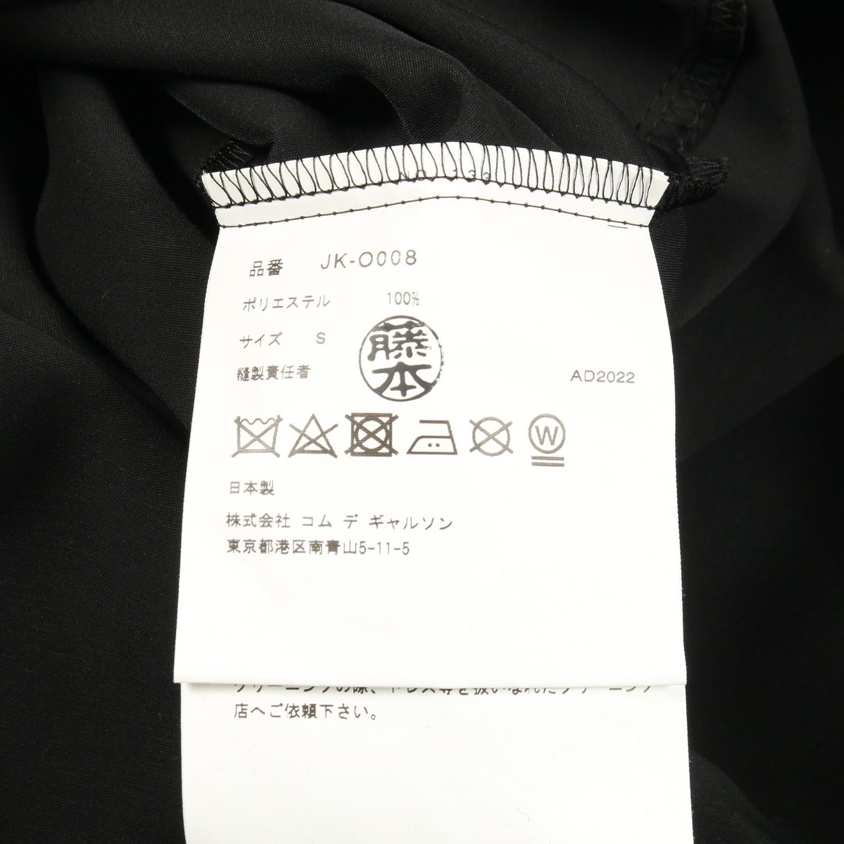 ジュンヤワタナベコムデギャルソン ポリエステルワンピース