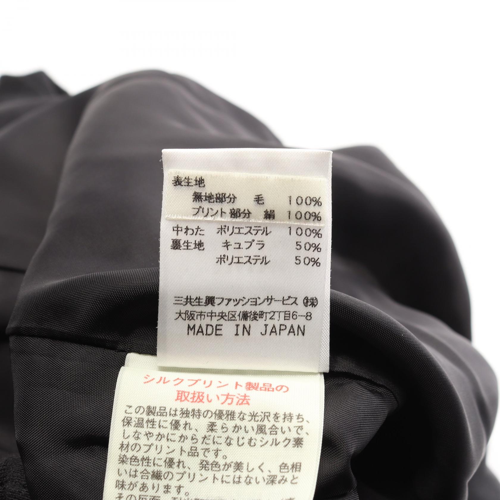 レオナールファッション ウール シルク アウター