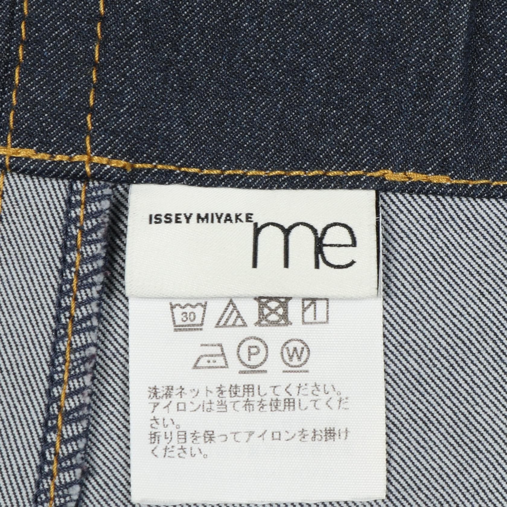 ミーイッセイミヤケ ポリエステルパンツ