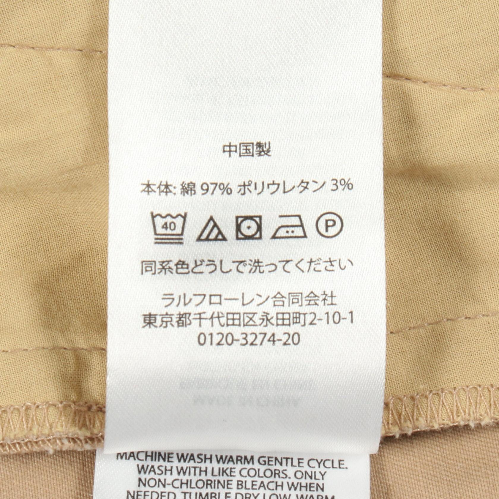 ポロラルフローレン コットンパンツ