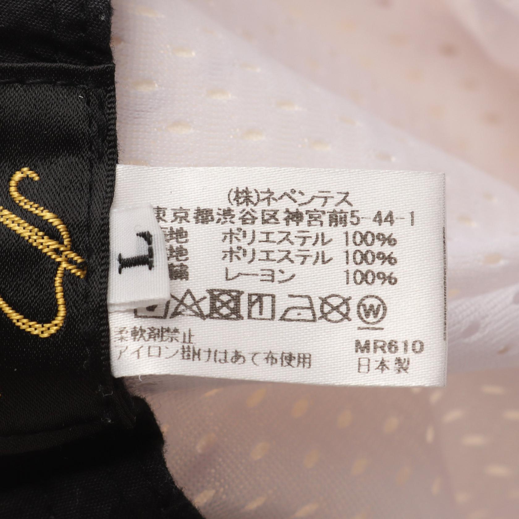 ニードルス Bermuda ポリエステルハット