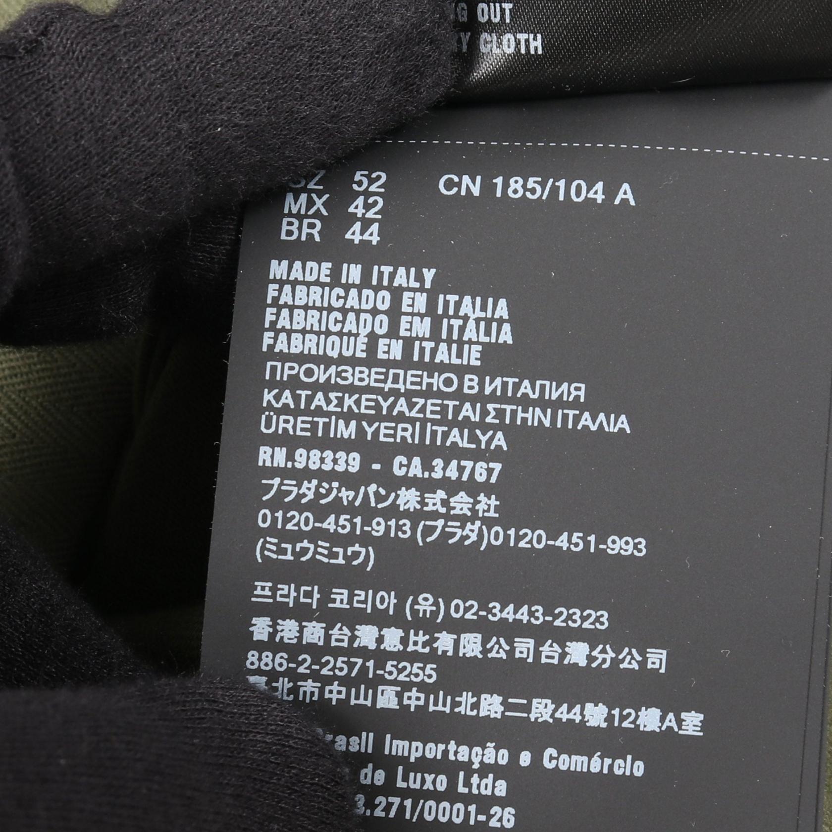 プラダ トライアングルロゴ コットンベスト