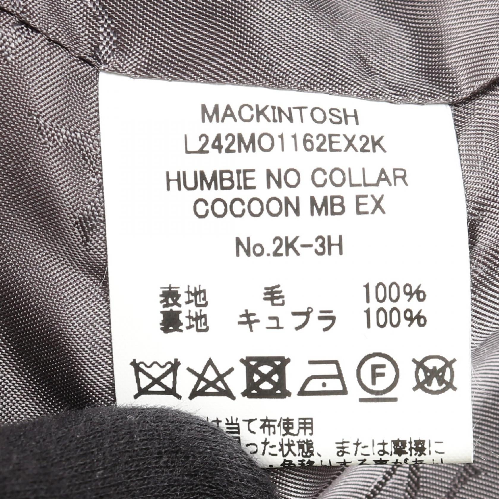 マッキントッシュ HUMBIE NO COLLAR COCOON ウールコート